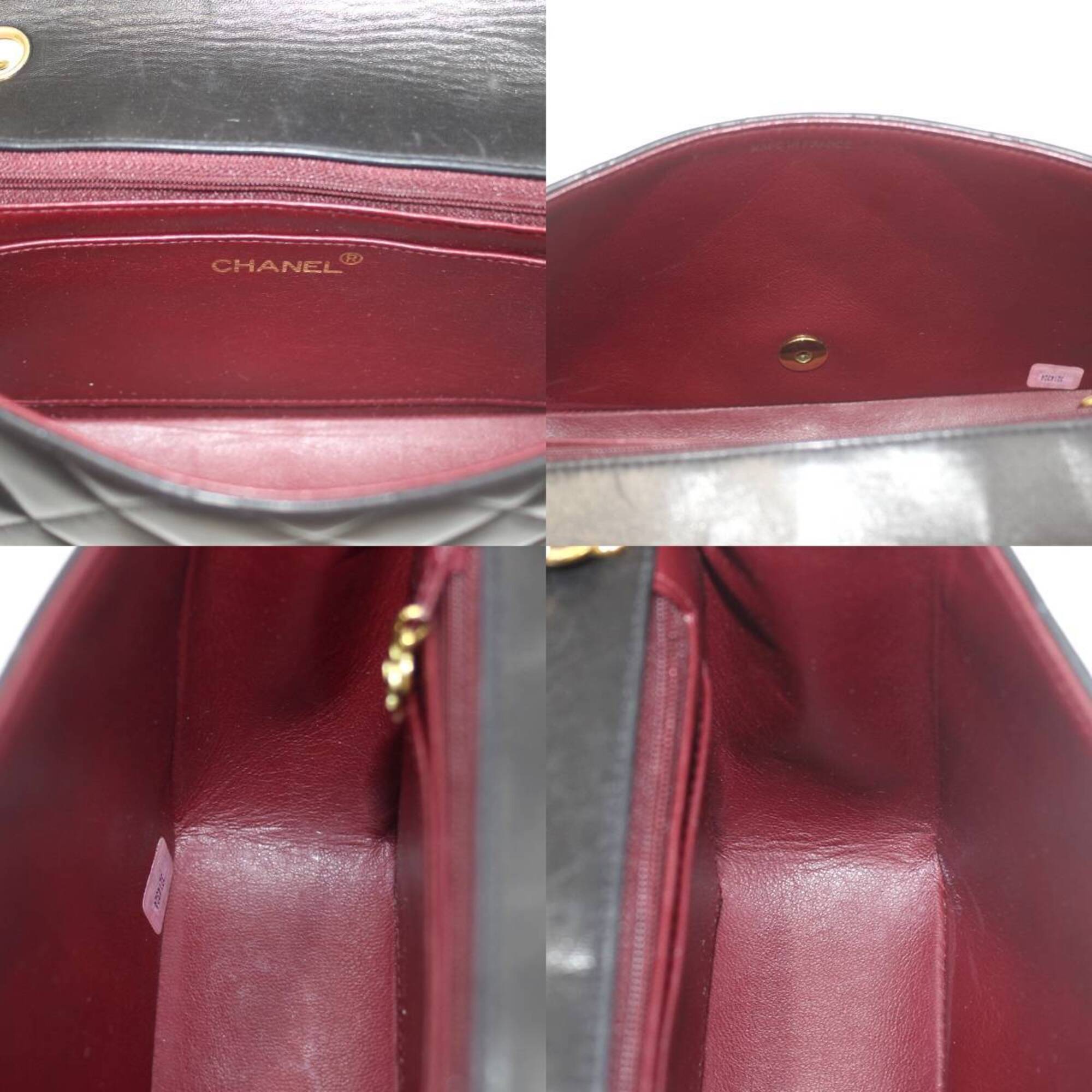Chanel Matelasse Black Shoulder Bag (Pre-Owned)