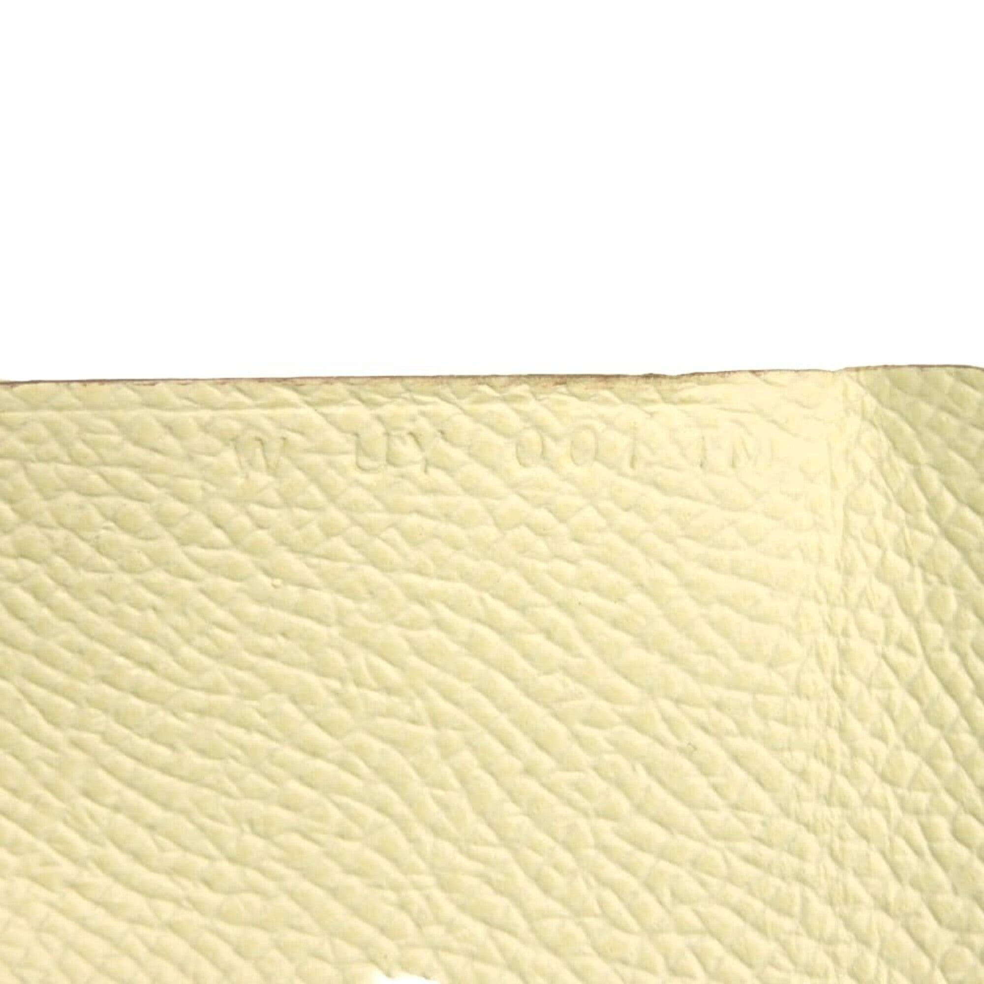 Hermes Yellow Epsom Leather Coin Purse/Coin Case (Pre-Owned)