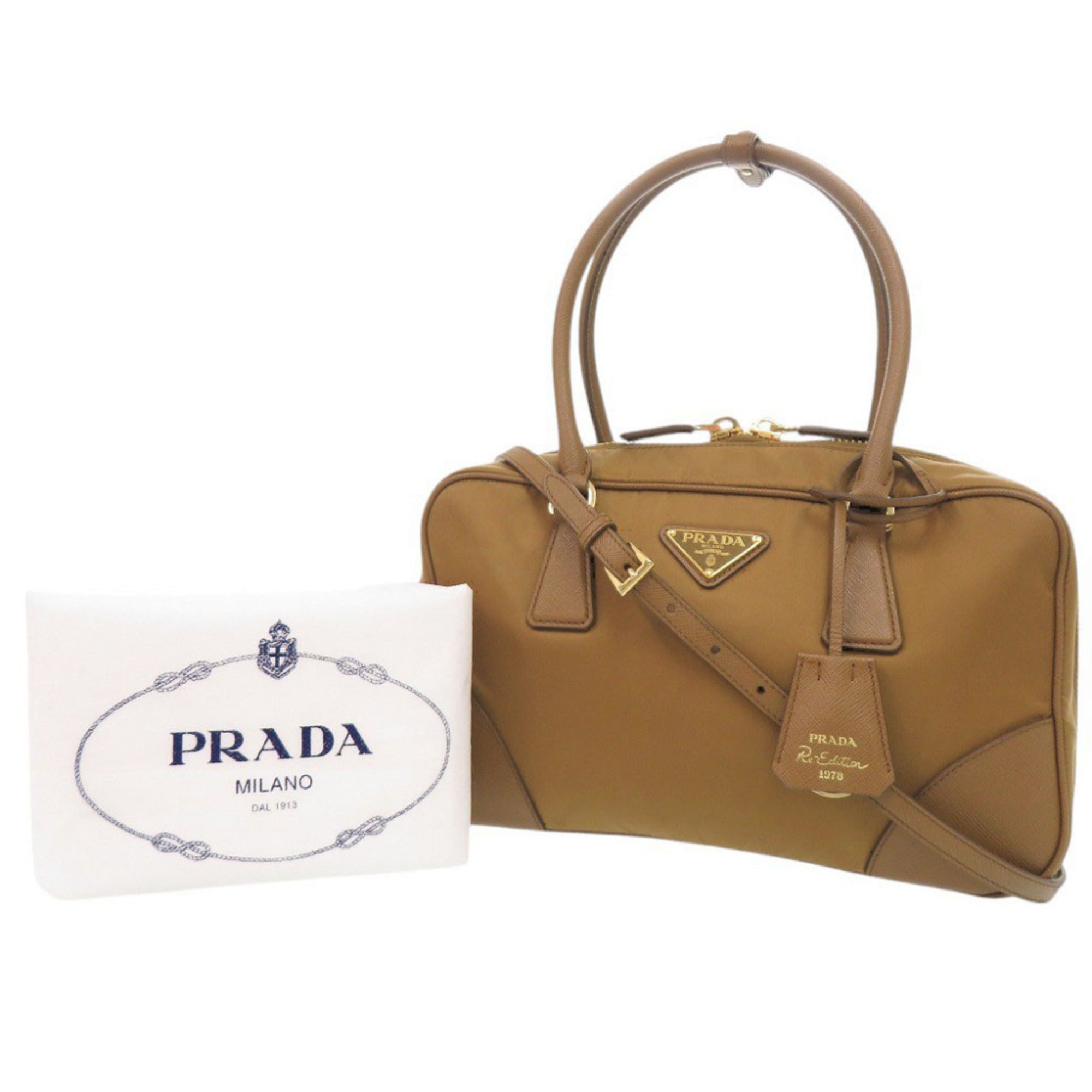 Prada Brown Nylon Leather Handbag Shoulder Bag (Pre-Owned)