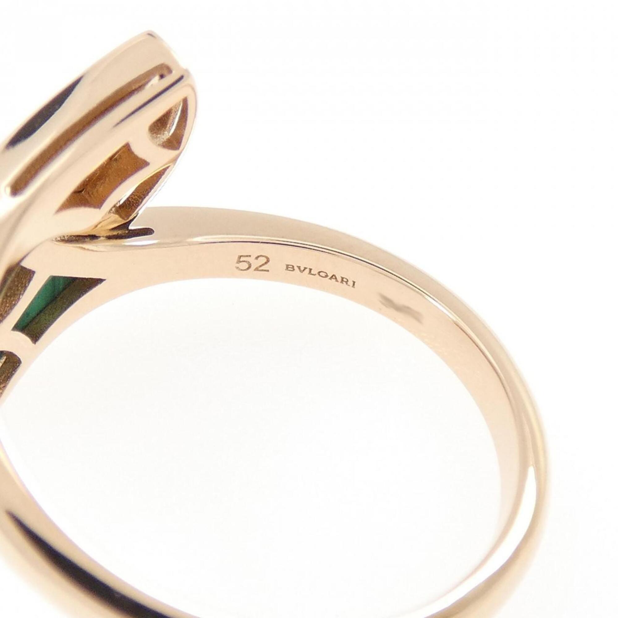 Bvlgari Pink Gold (18K) Band Ring (Pre-Owned)