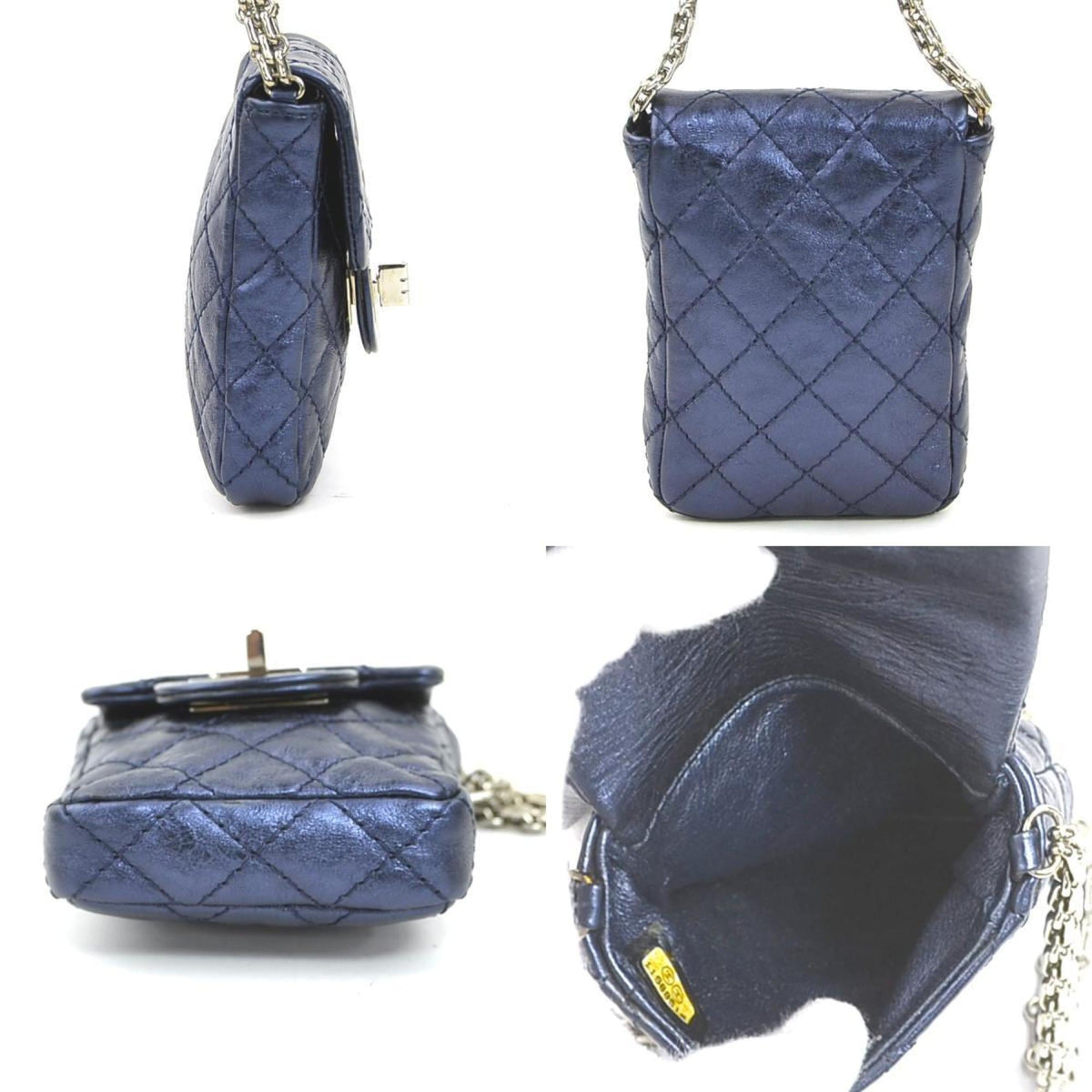 Chanel Metallic Navy Leather Pouch Shoulder Bag (Pre-Owned)