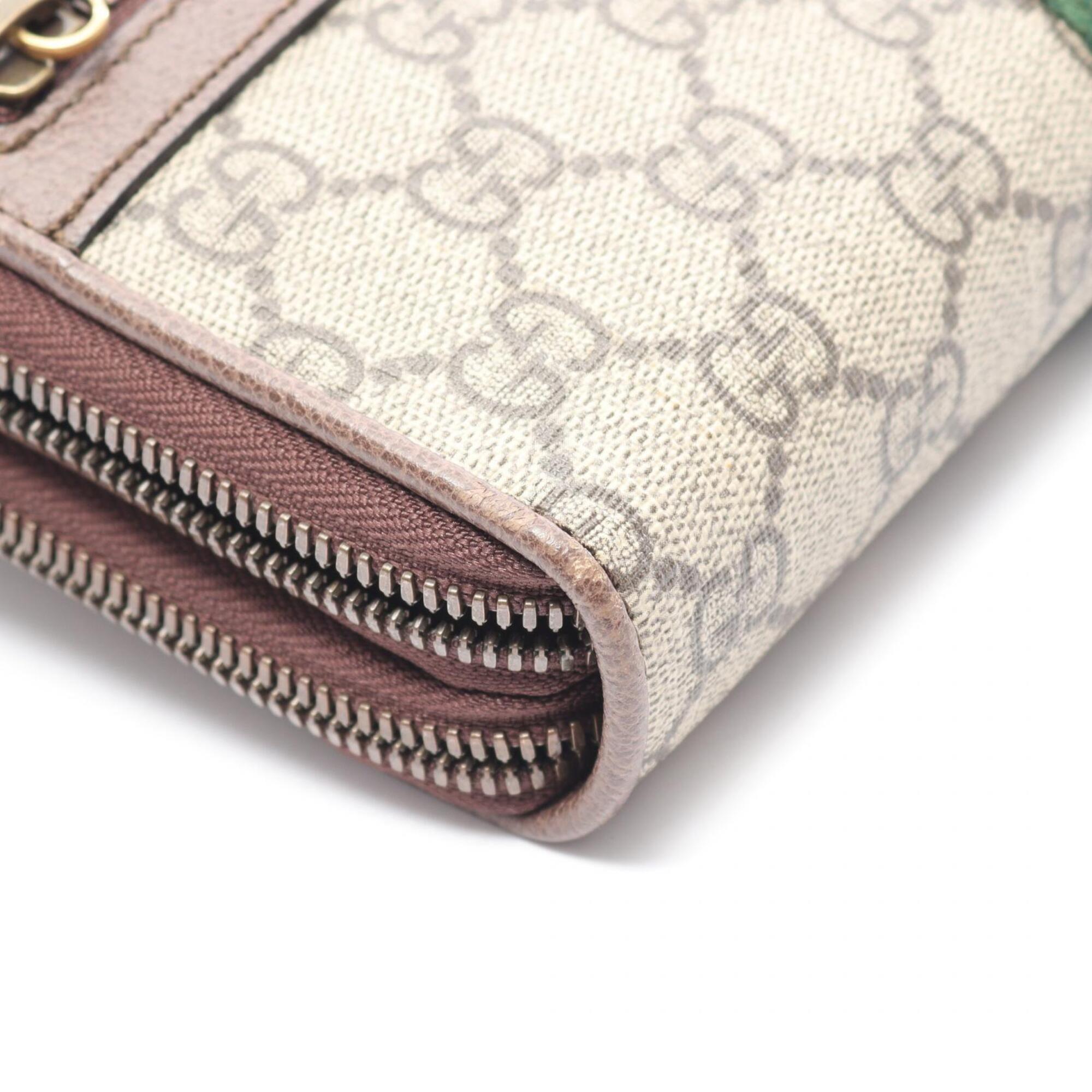 Gucci Beige Brown Multi-Color Pvc Coated Canvas Leather Shoulder Bag (Pre-Owned)