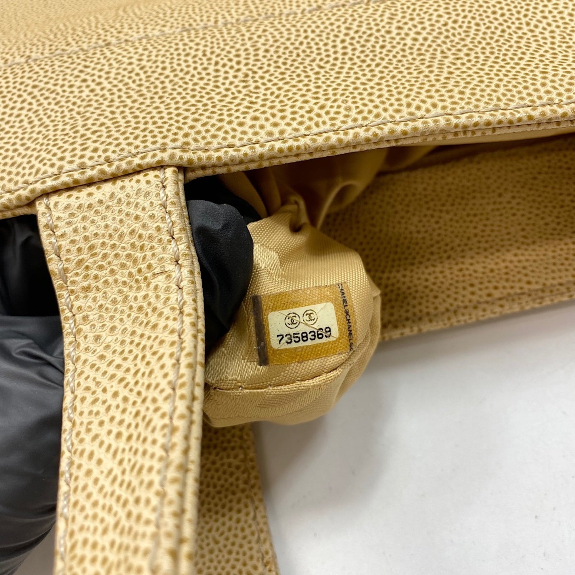 Chanel Beige Tote Bag (Pre-Owned)
