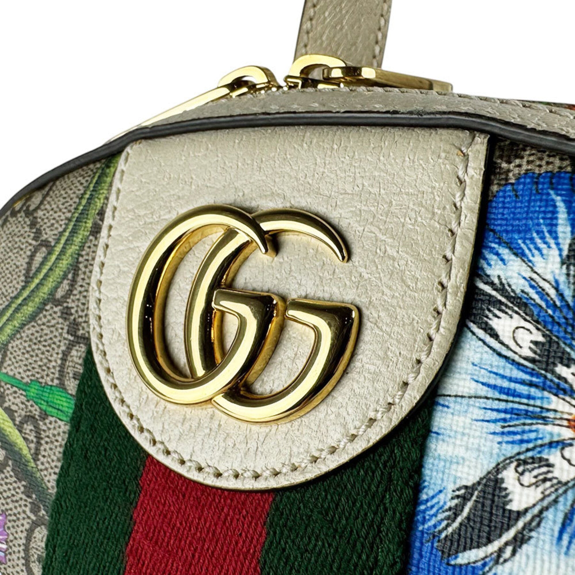 Gucci Multi-Color Gg Supreme Backpack (Pre-Owned)