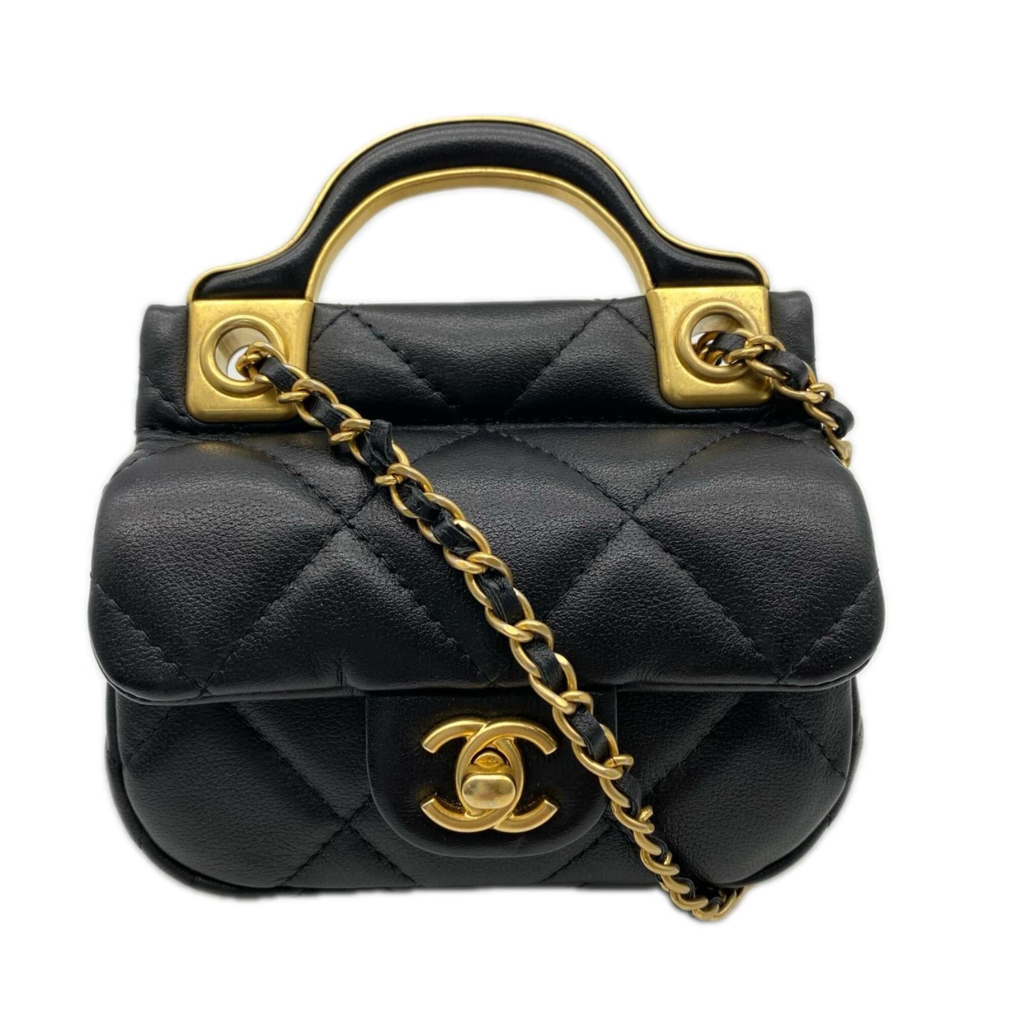 Chanel Matelasse Black Leather Chain/Shoulder Wallet (Pre-Owned)