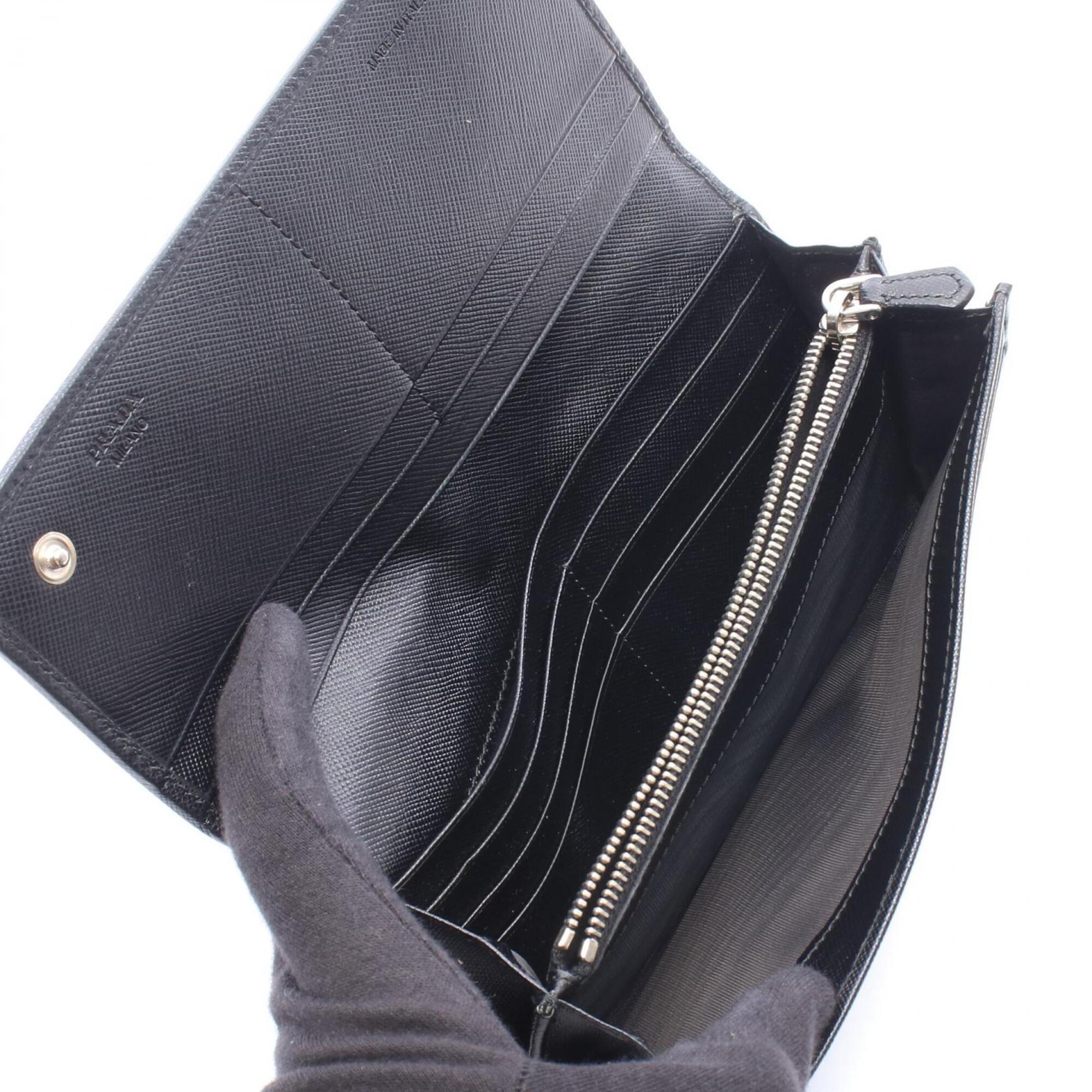 Prada Black Nylon Leather Long Wallet (Bi-Fold) (Pre-Owned)