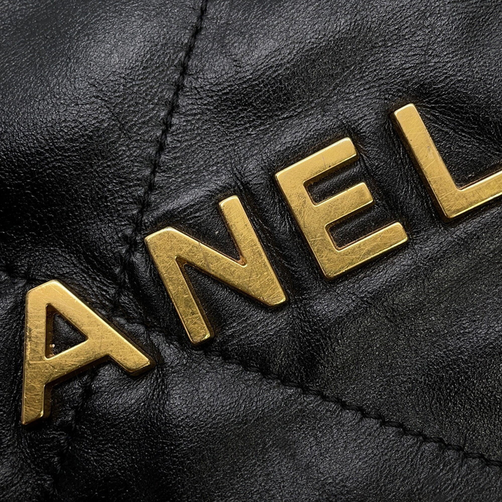 Chanel Black Leather Backpack (Pre-Owned)