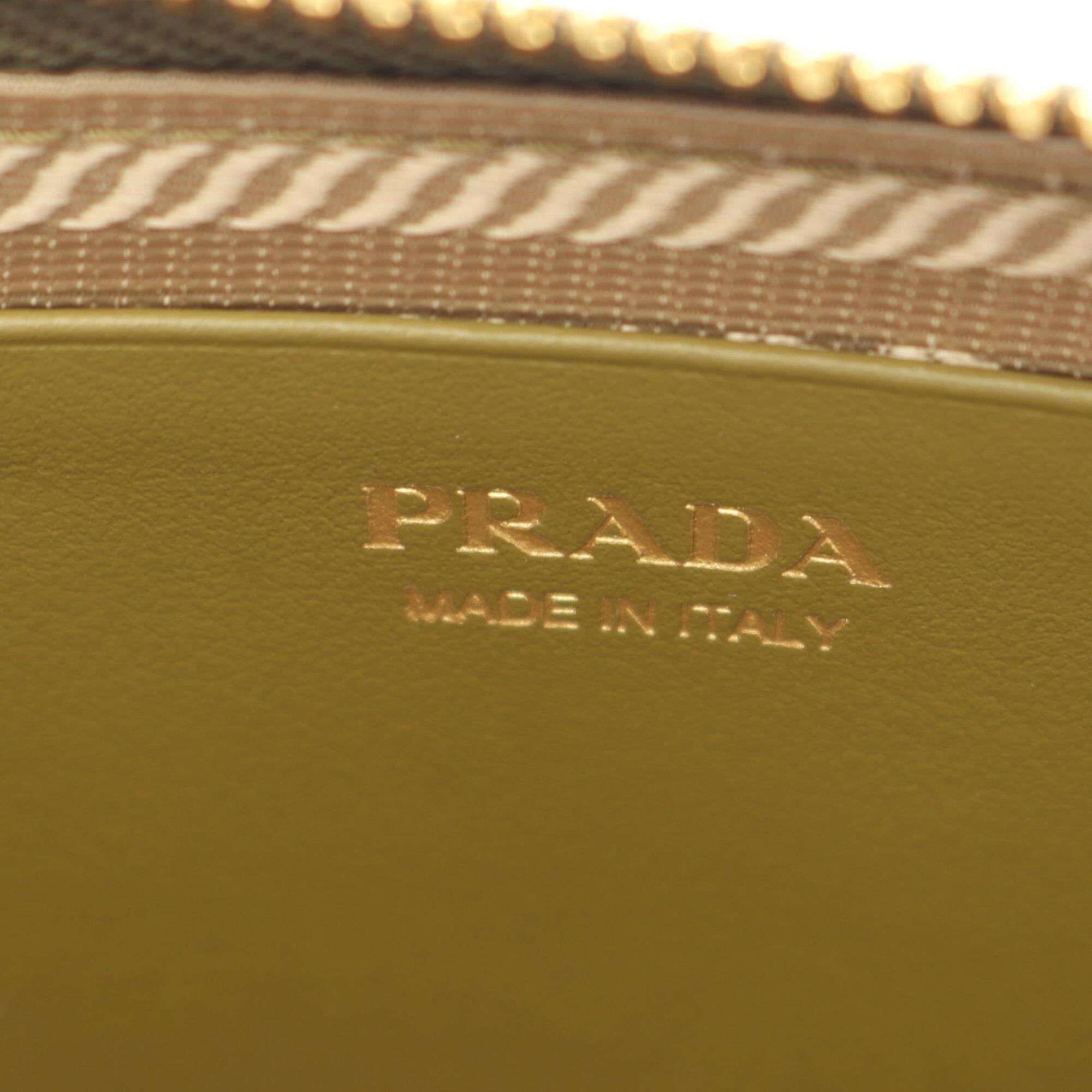 Prada Khaki Raffia Leather Handbag (Pre-Owned)
