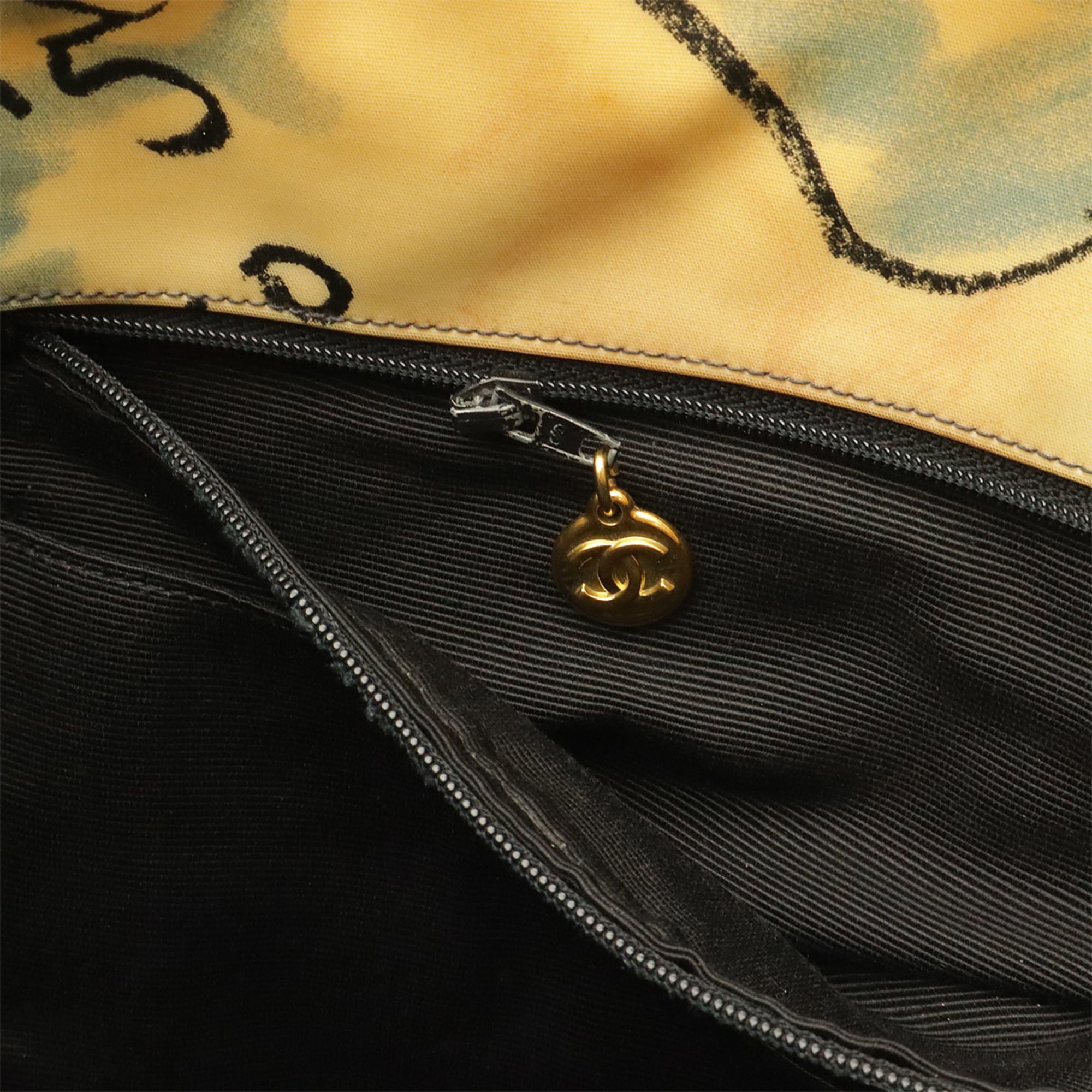 Chanel Multi-Color Yellow Coated Canvas Shoulder Bag (Pre-Owned)