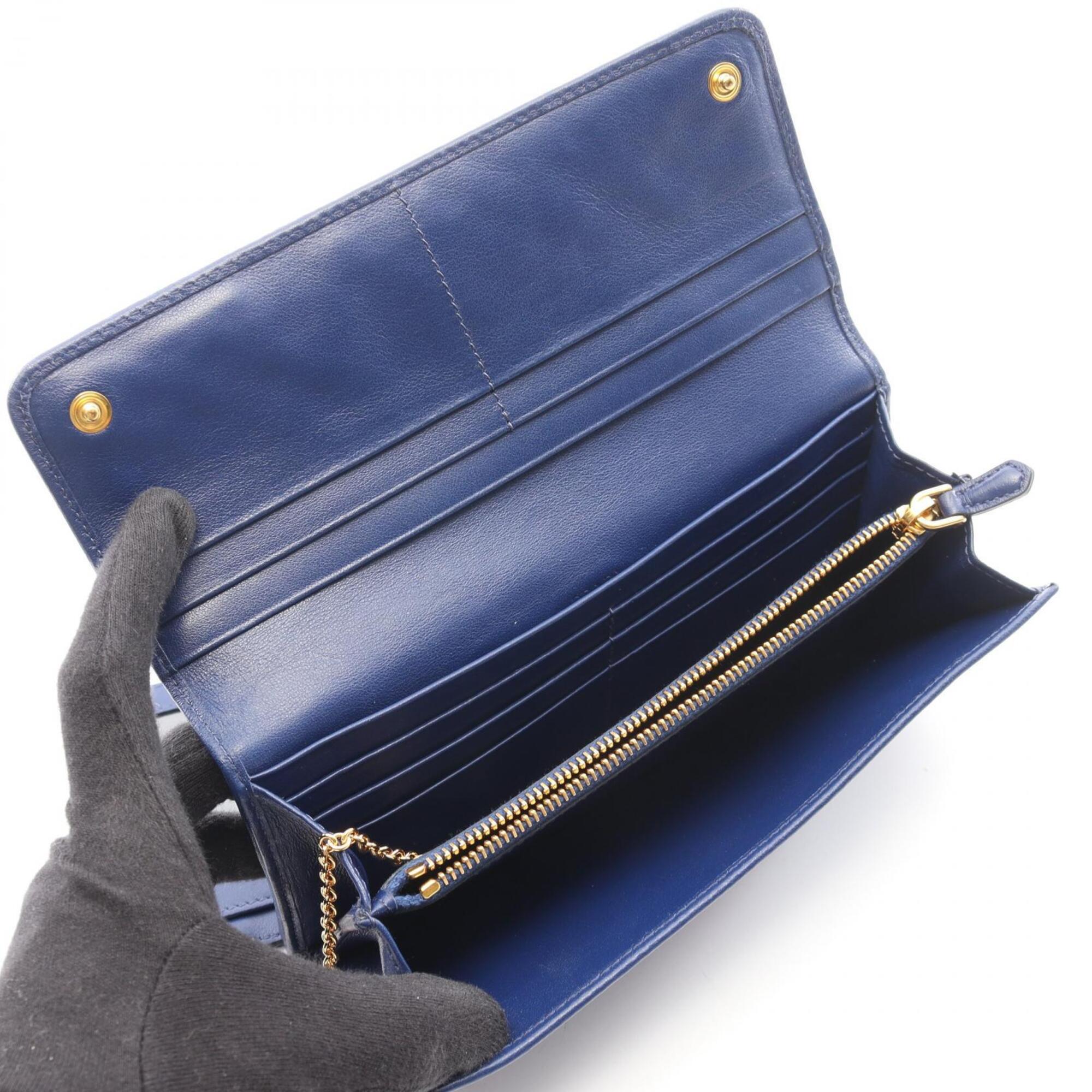 Prada Blue Nylon Leather Long Wallet (Bi-Fold) (Pre-Owned)
