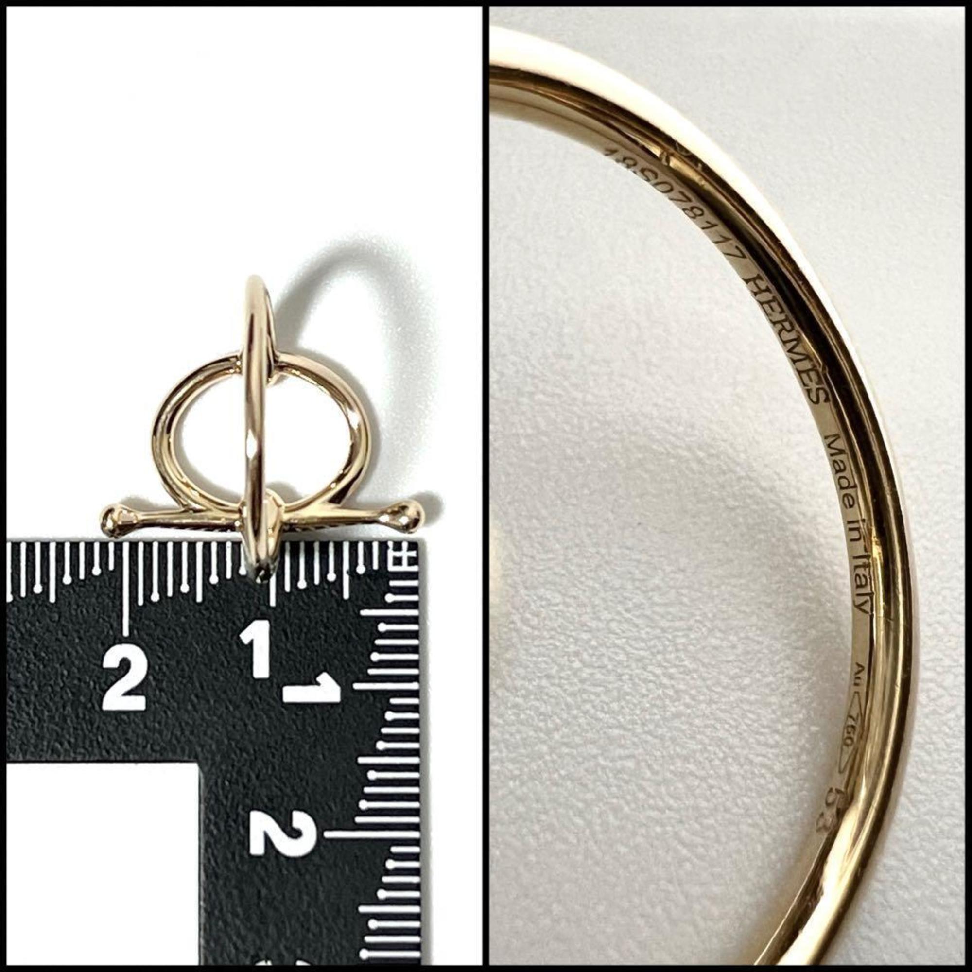 Hermes Pink Gold Pink Gold (18K) Band Ring (Pre-Owned)