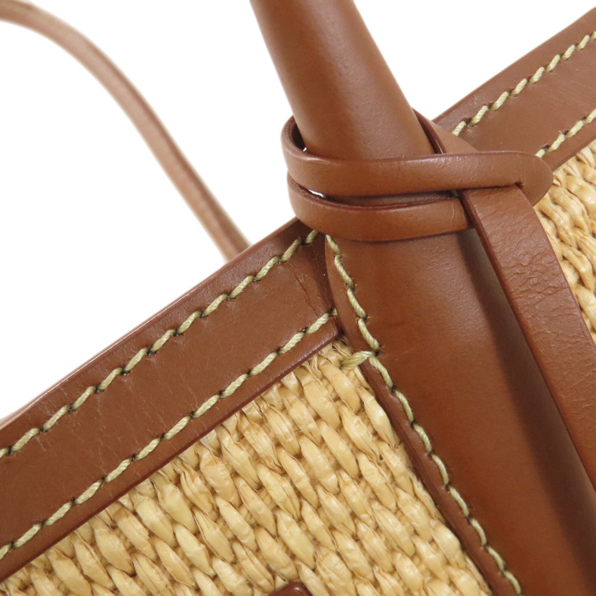 Jimmy Choo Brown Raffia Leather Tote Bag (Pre-Owned)