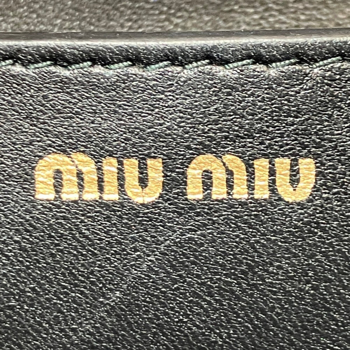 Miu Miu Brown Leather Metal Shoulder Bag (Pre-Owned)