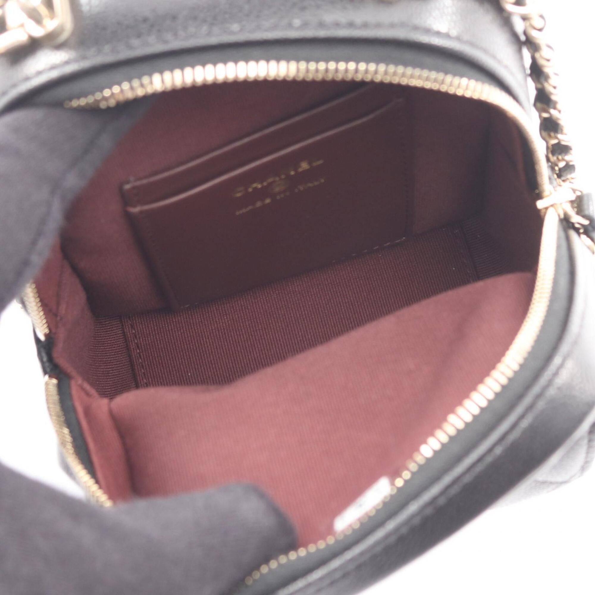 Chanel Black Grained Calfskin Backpack Handbag (Pre-Owned)