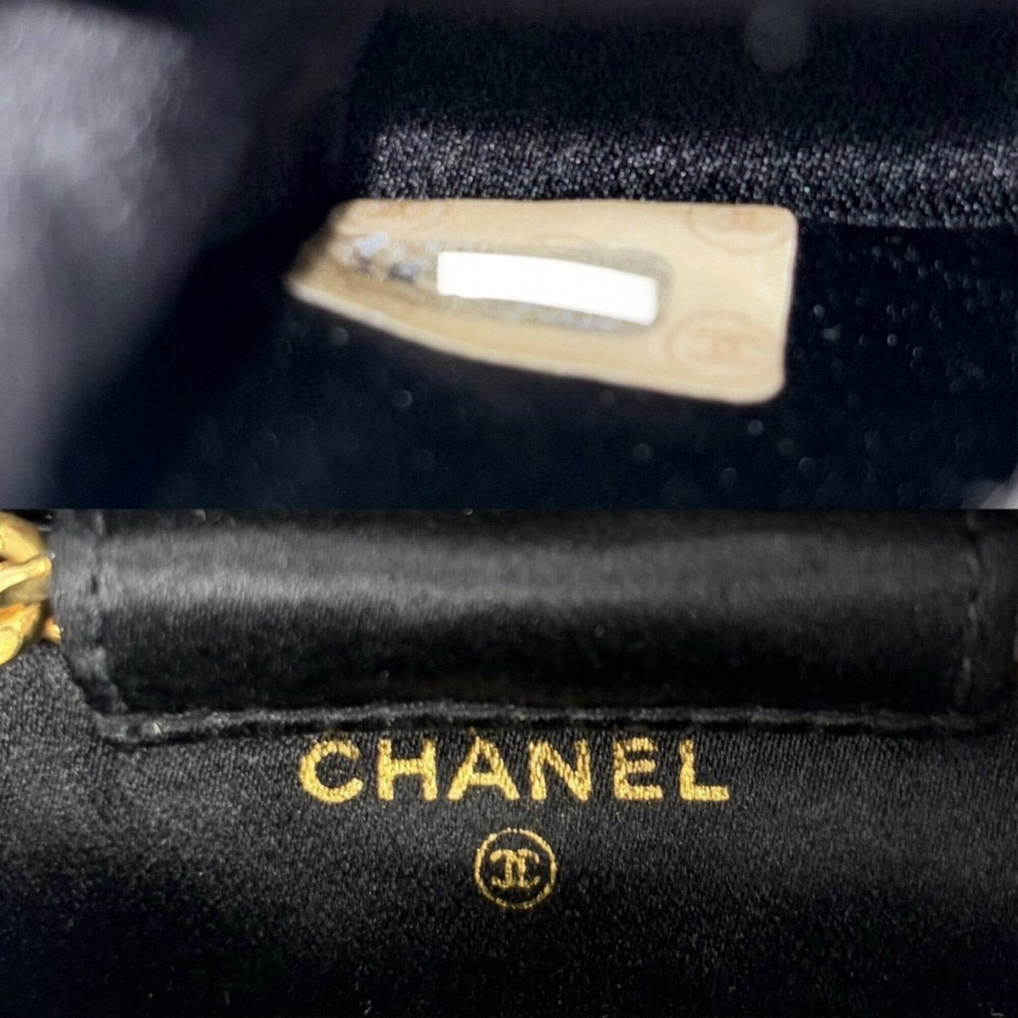 Chanel Black Satin Pochette Shoulder Bag (Pre-Owned)