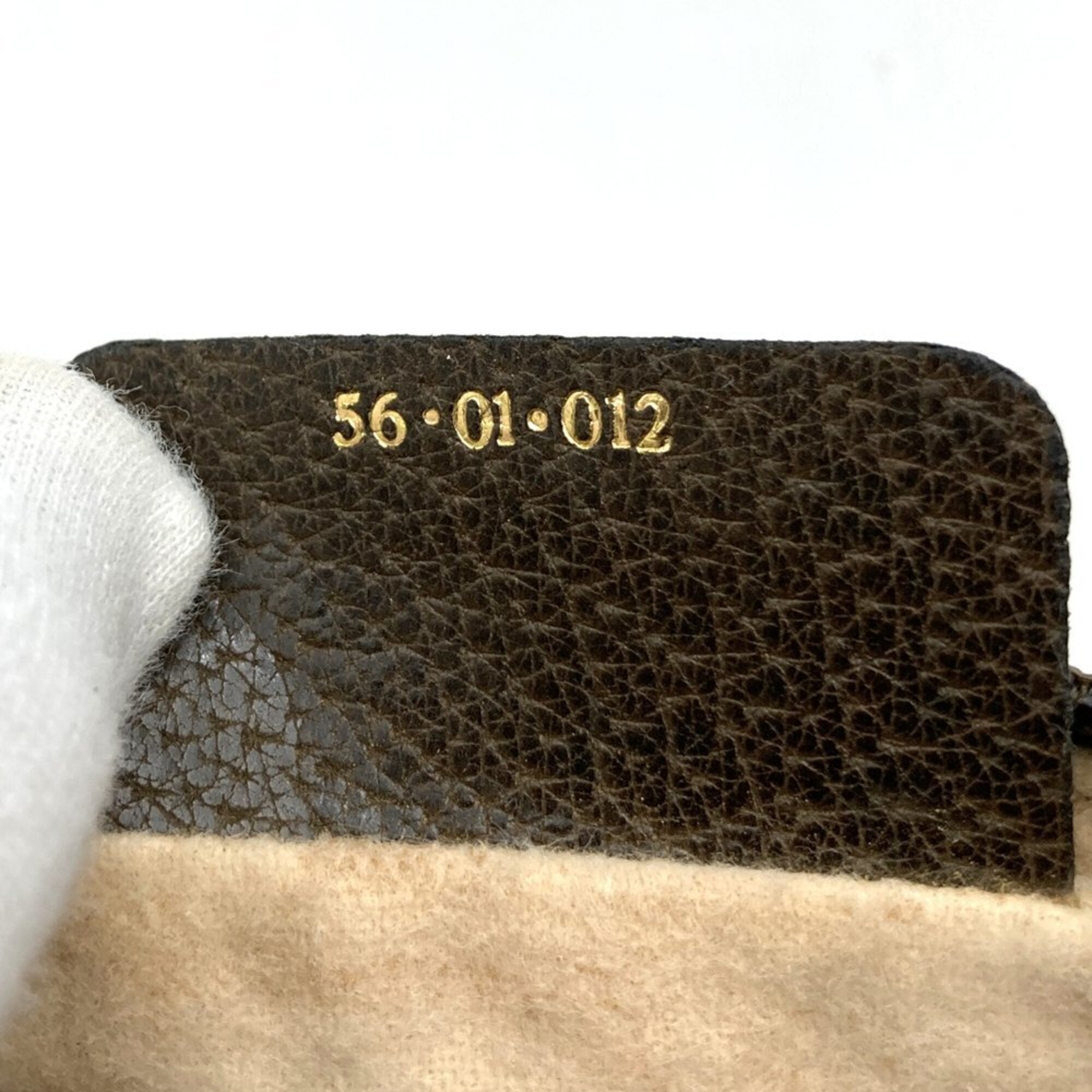 Gucci Brown Gg Supreme Clutch Bag Pouch (Pre-Owned)
