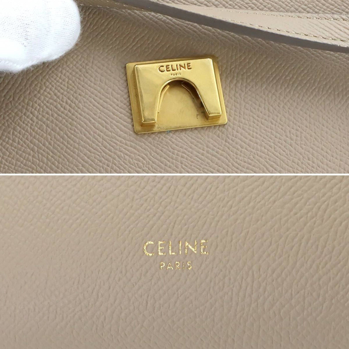 Celine Beige Leather Fanny Pack Handbag (Pre-Owned)