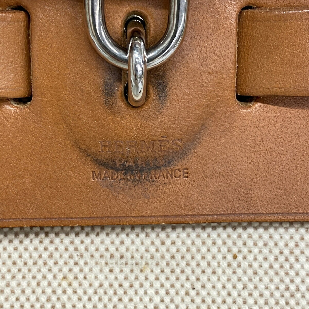 Hermes Natural Toile H Backpack (Pre-Owned)