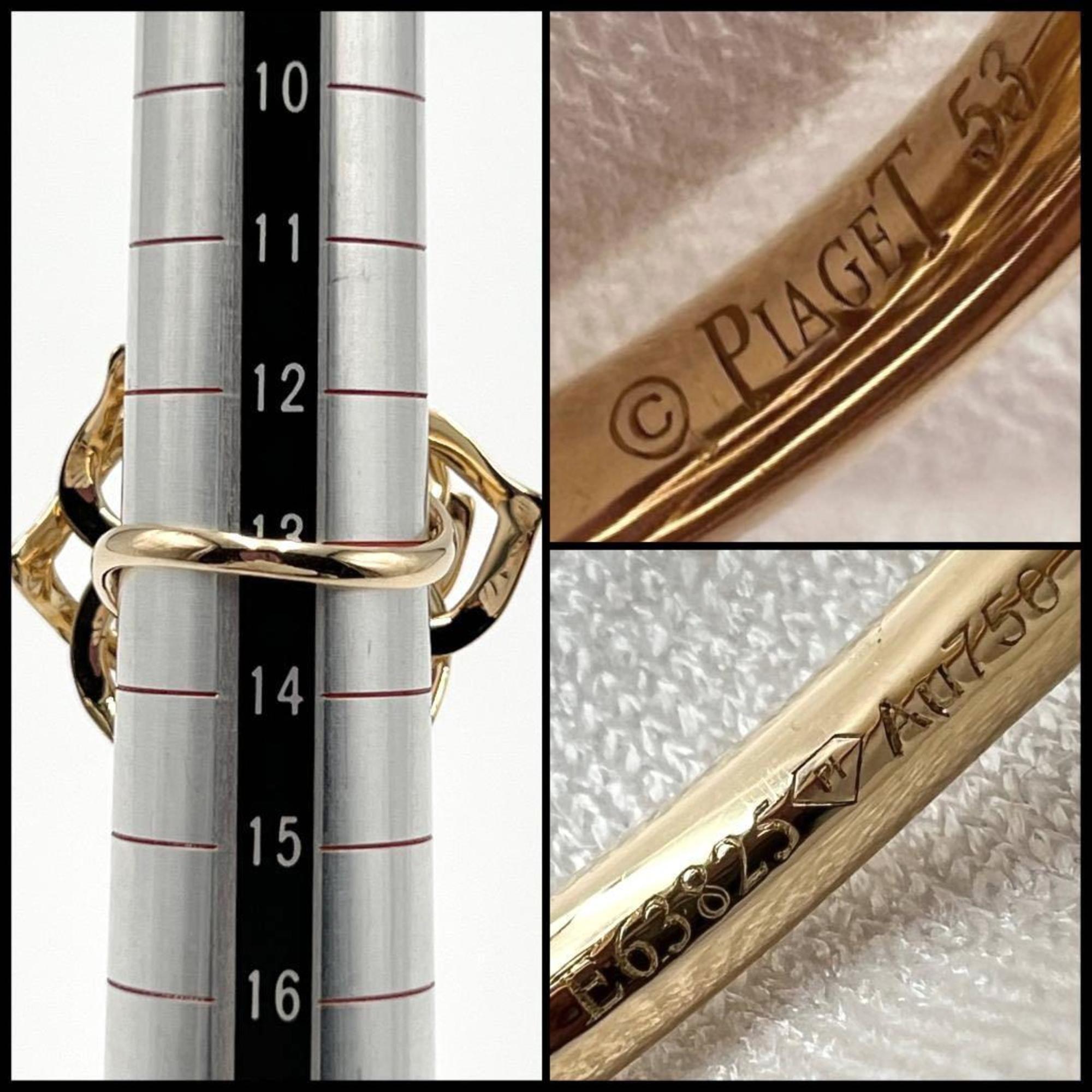 Piaget Gold Gold (18K) Band Ring (Pre-Owned)