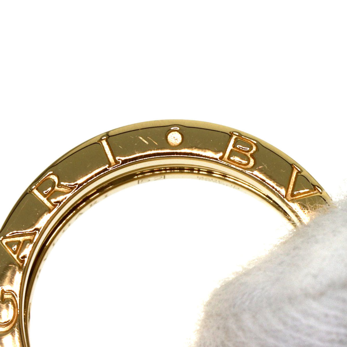 Bvlgari Yellow Gold (18K) Band Ring (Pre-Owned)