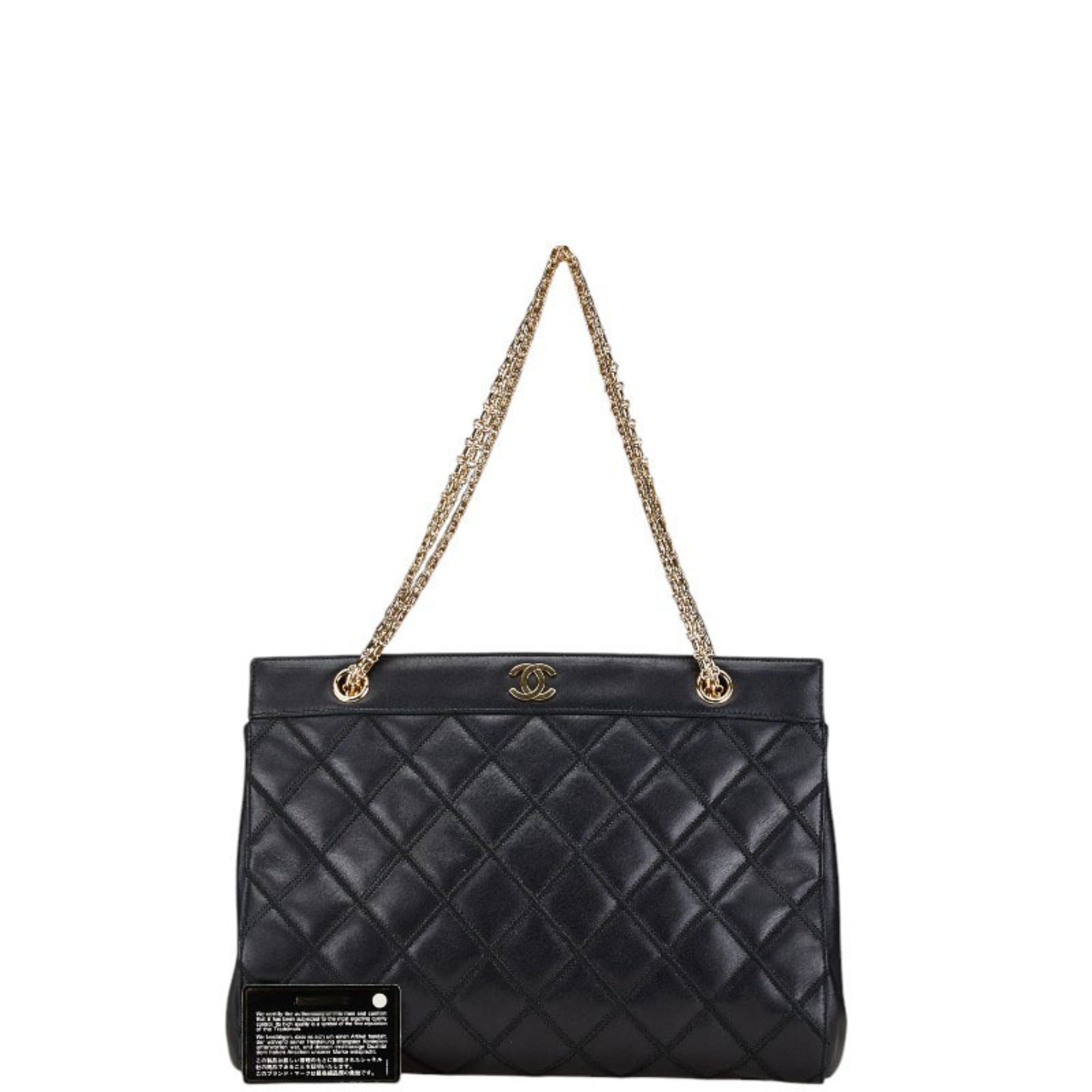 Chanel Black Leather Shoulder Bag (Pre-Owned)