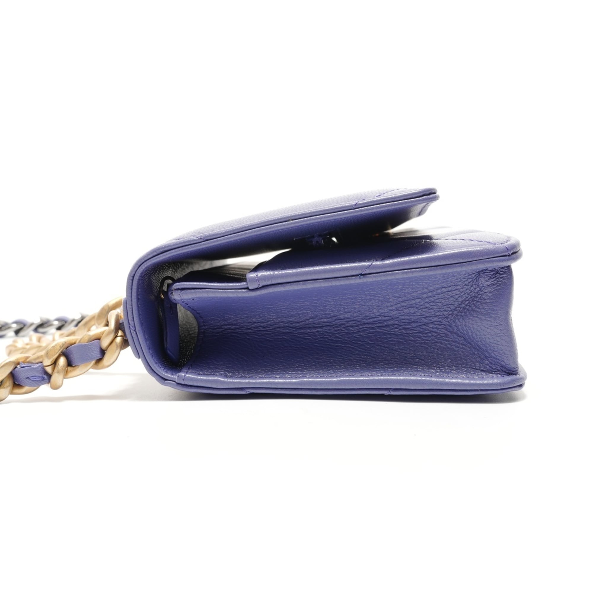 Chanel Matelasse Purple Shoulder Bag (Pre-Owned)
