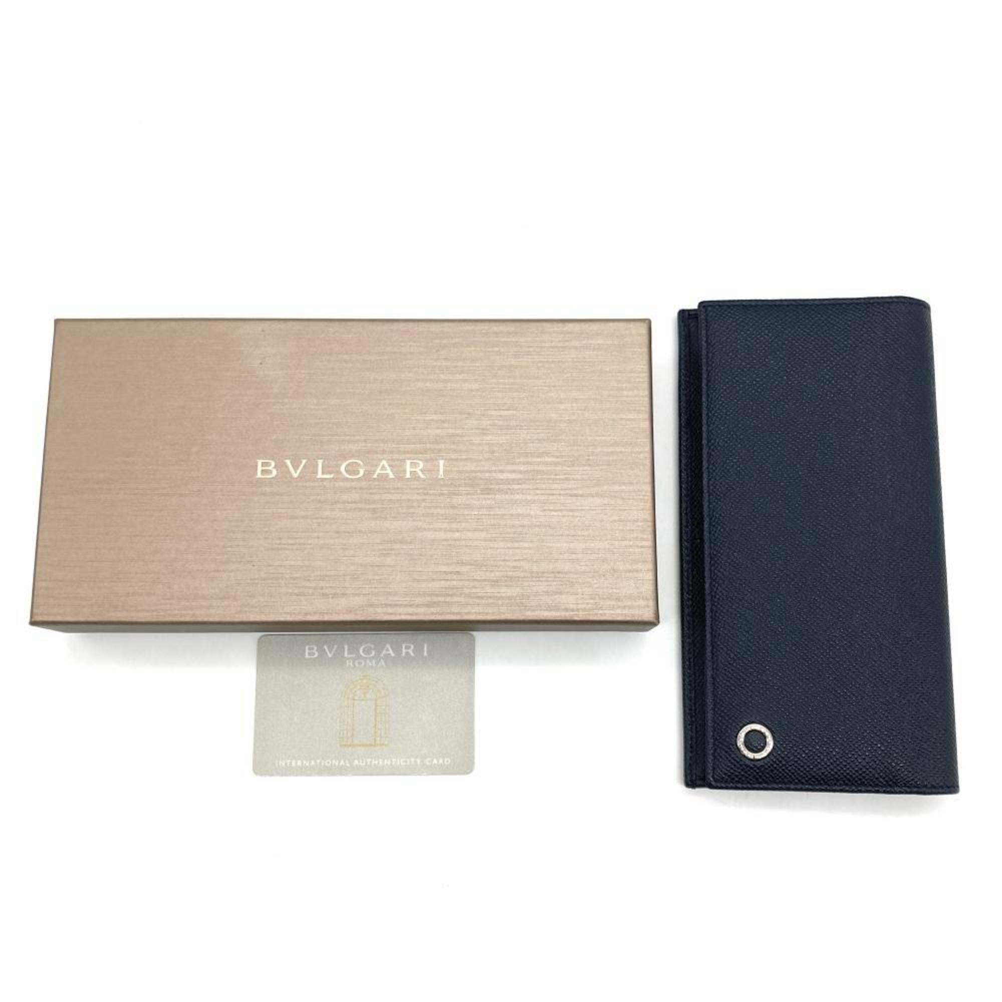 Bvlgari Navy Leather Coin Purse/Coin Case (Pre-Owned)