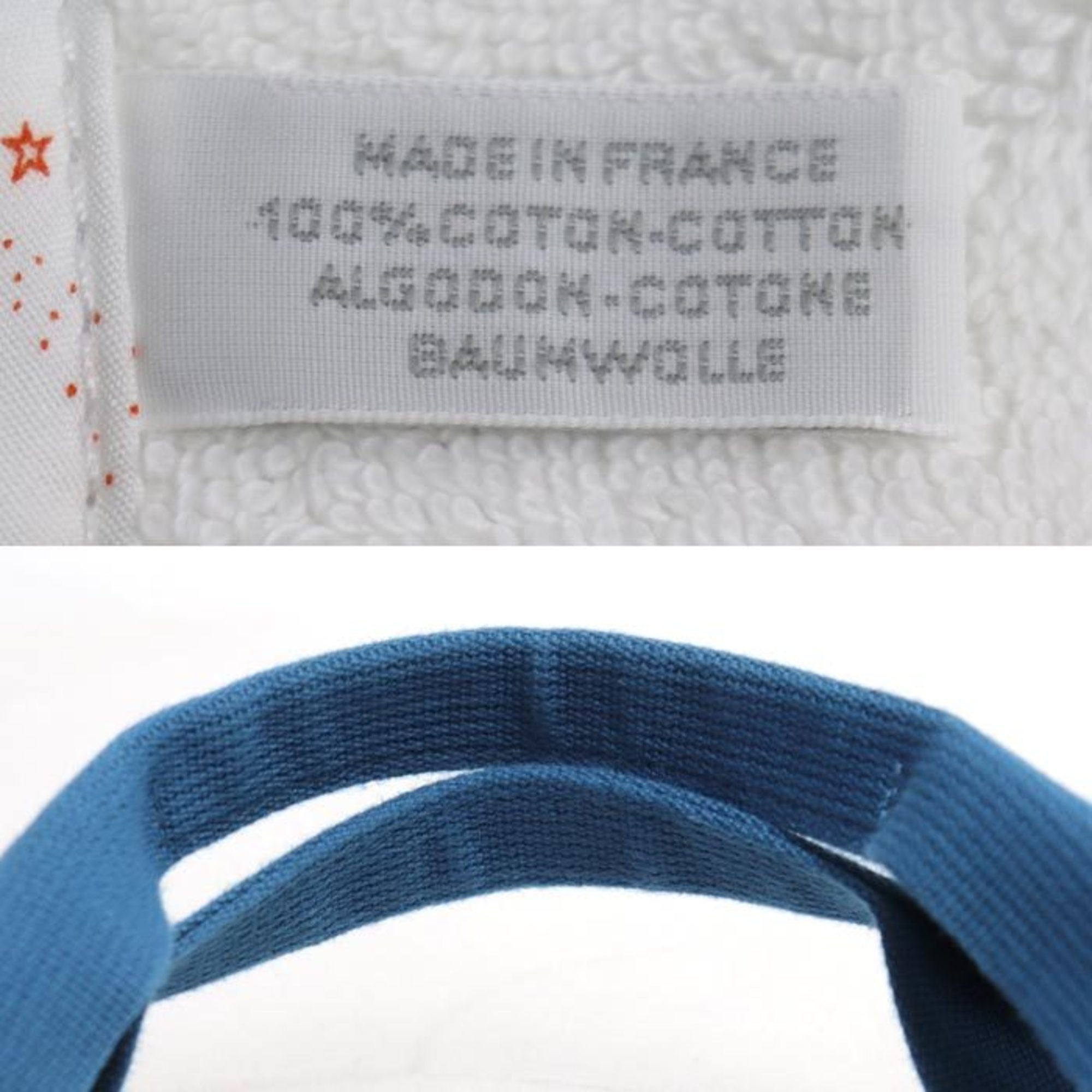 Hermes Blue Gray Toile H Tote Bag (Pre-Owned)