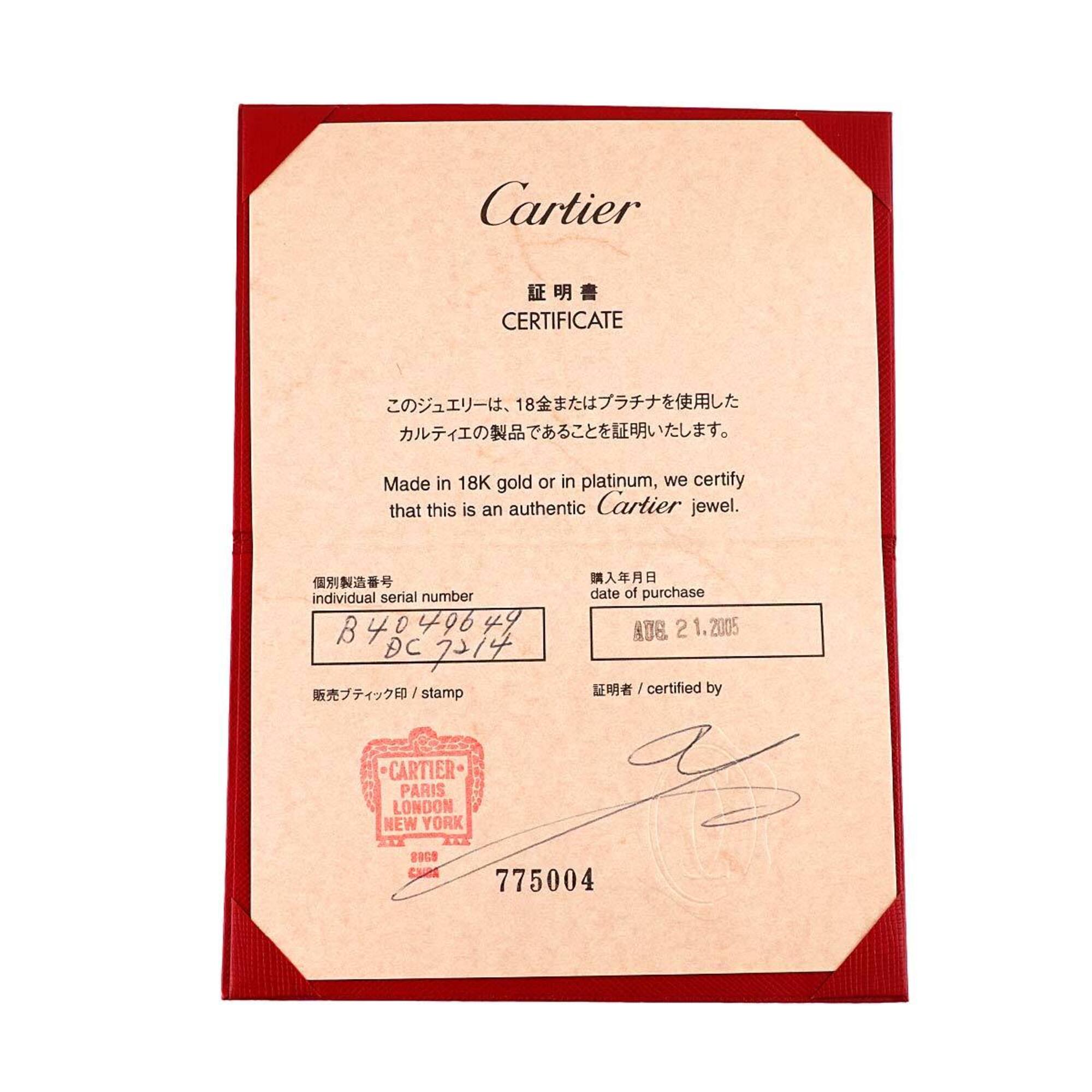 Cartier White Gold (18K) Band Ring (Pre-Owned)