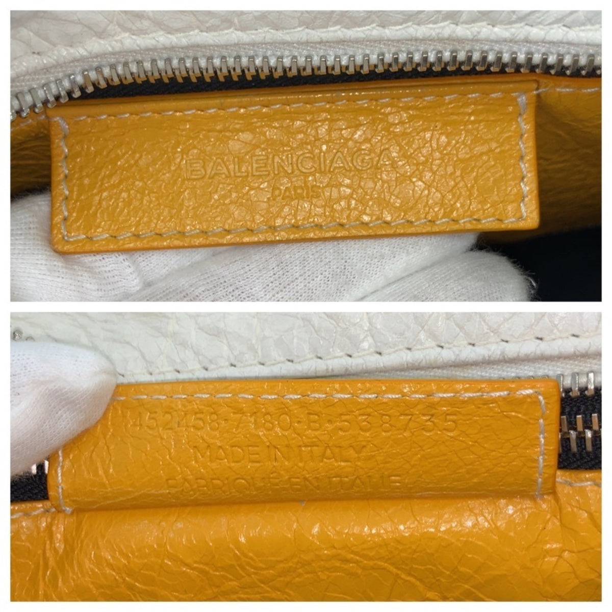 Balenciaga White Yellow Leather Shoulder Bag (Pre-Owned)