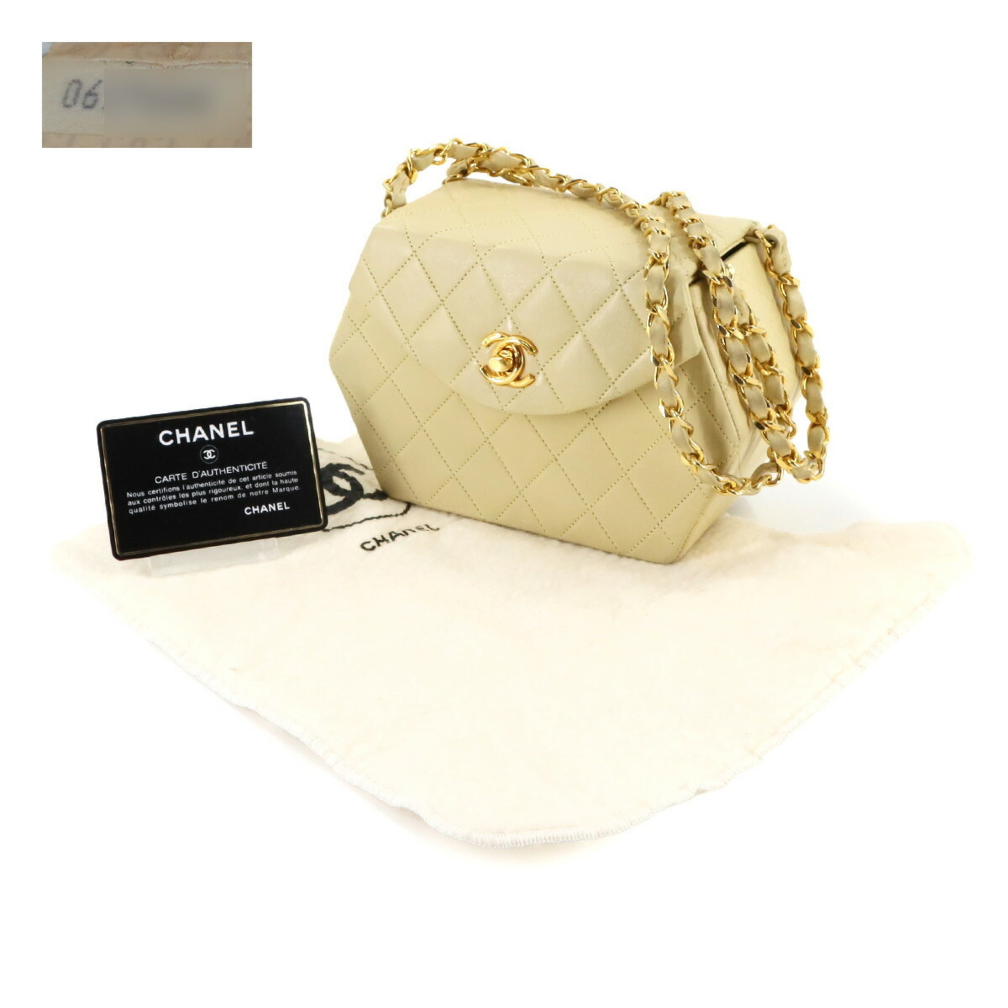 Chanel Yellow Leather Handbag (Pre-Owned)