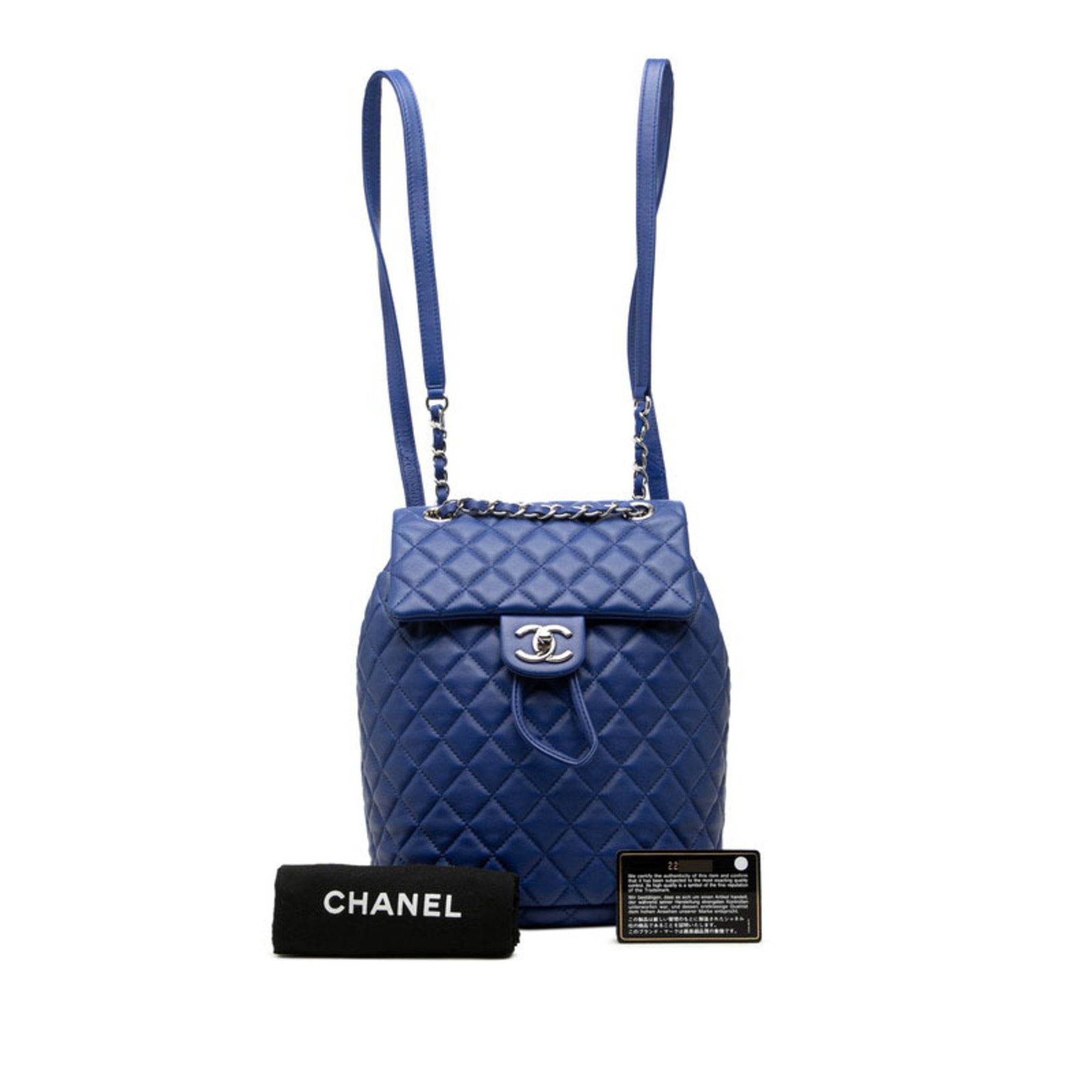 Chanel Matelasse Blue Leather Backpack (Pre-Owned)