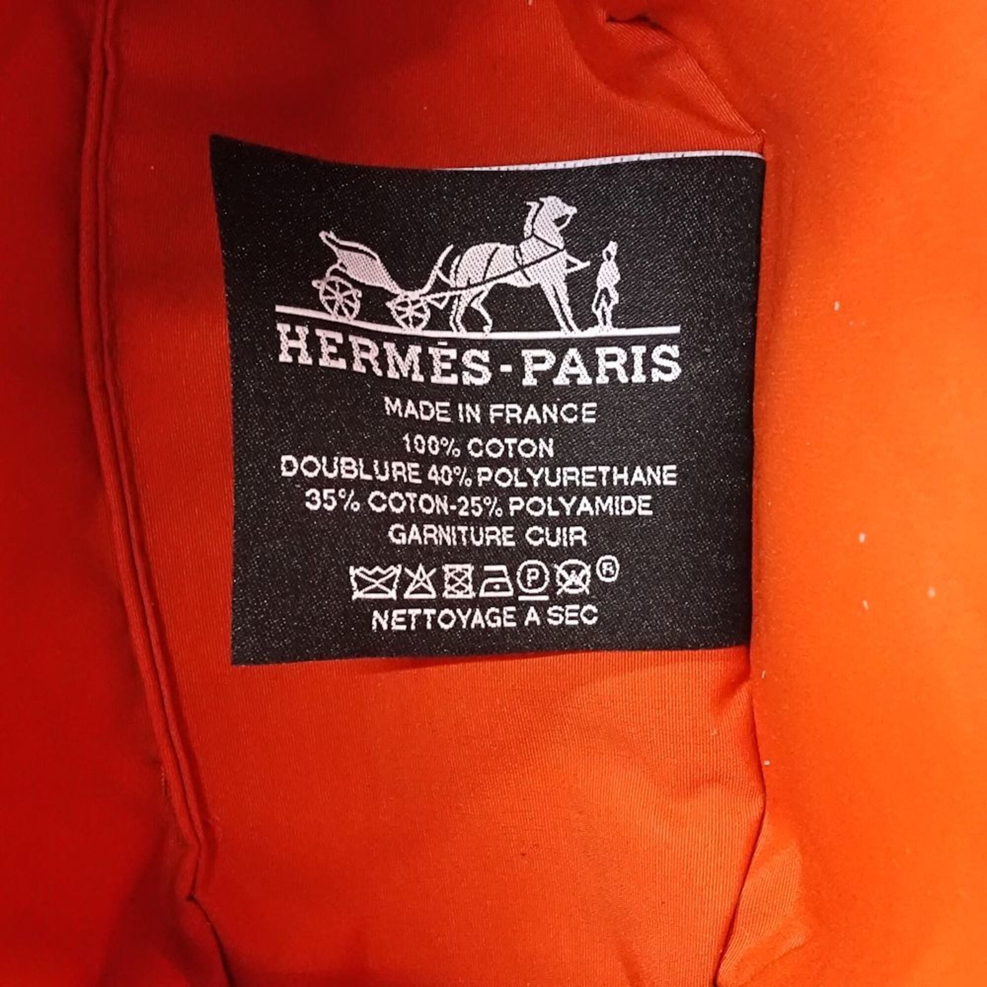 Hermes Beige Cotton Pouch (Pre-Owned)