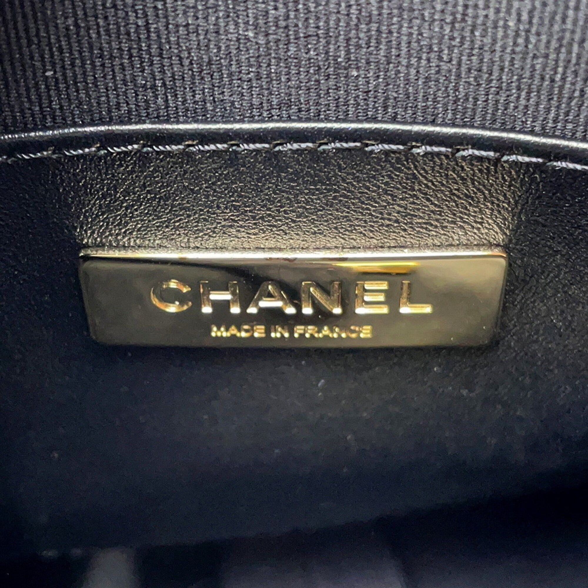 Chanel Black Leather Shoulder Bag (Pre-Owned)