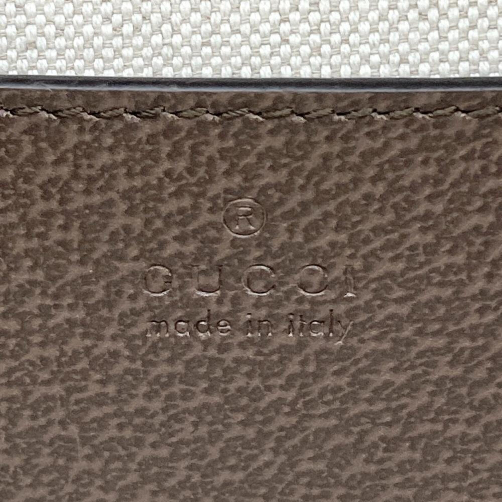 Gucci Ophidia Beige Gg Supreme Handbag Shoulder Bag (Pre-Owned)