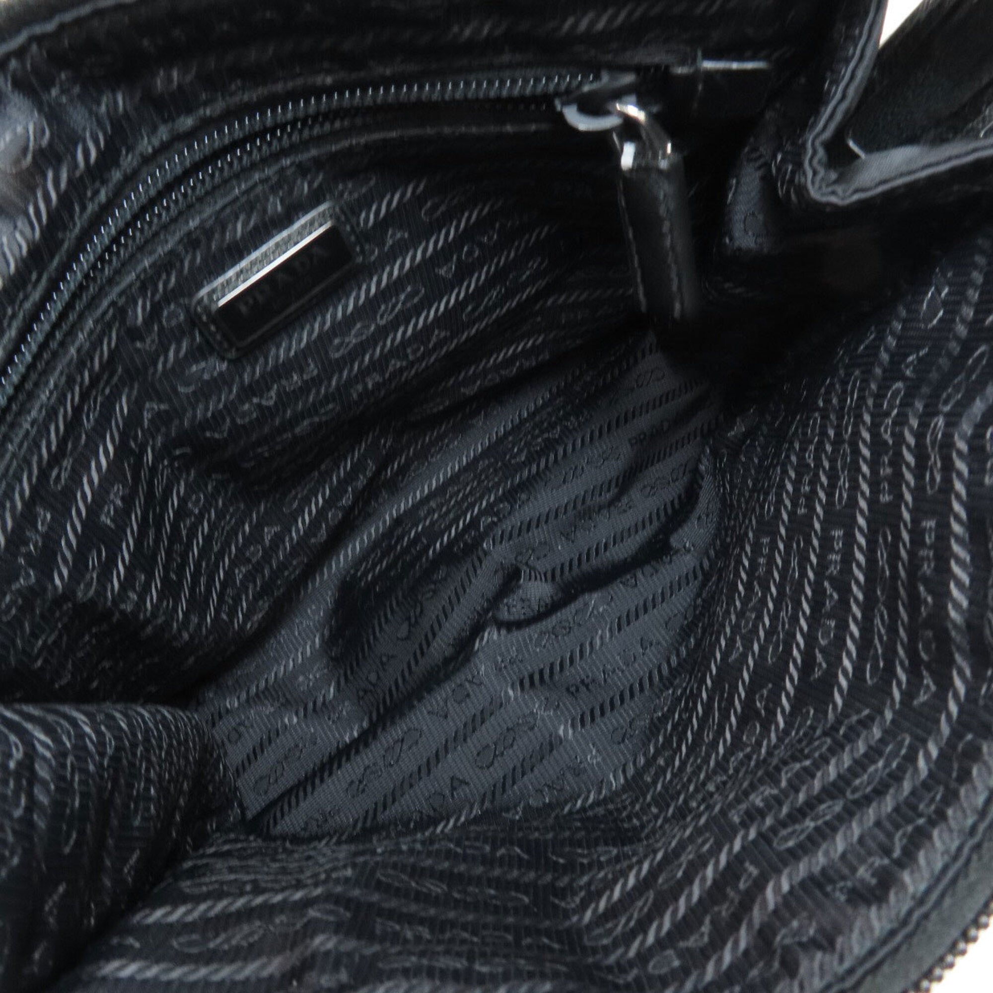Prada Black Nylon Pouch (Pre-Owned)