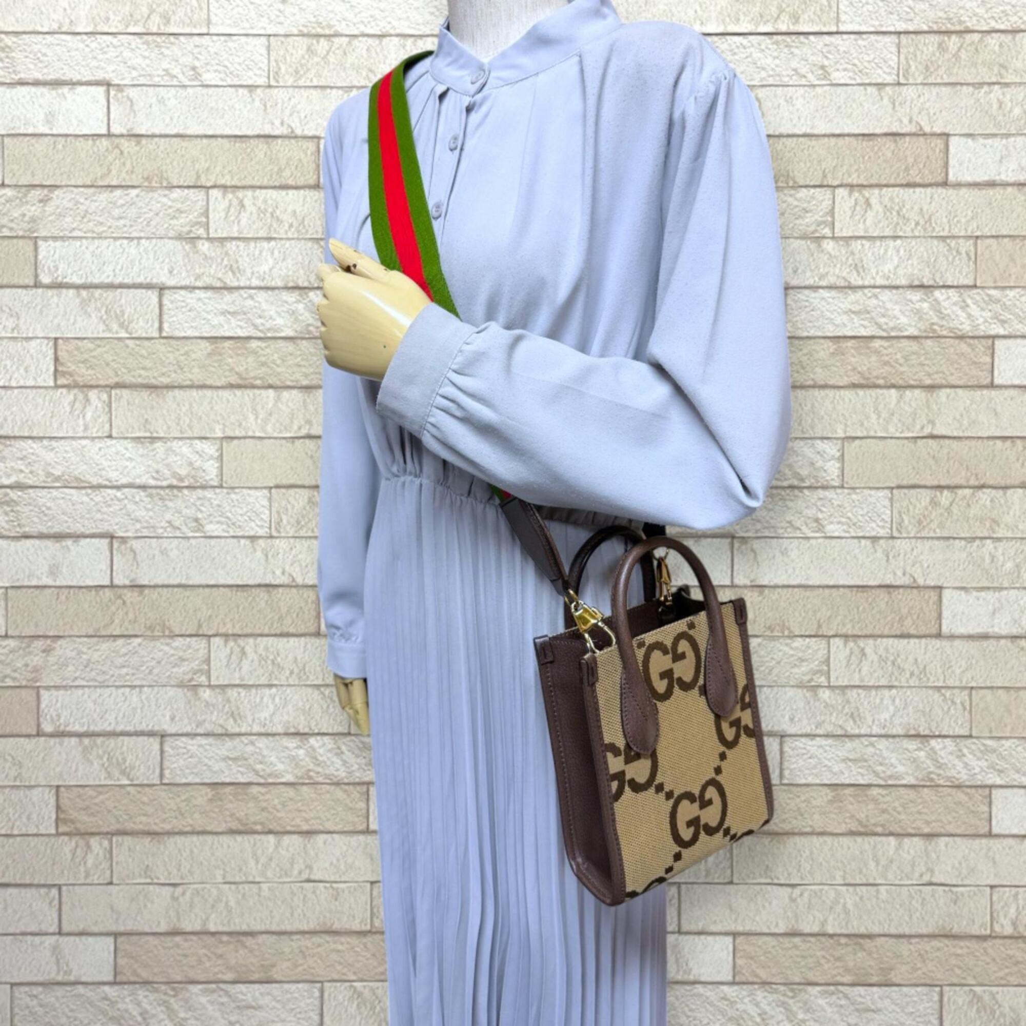 Gucci Gg Canvas Beige Brown Leather Canvas Shoulder Bag (Pre-Owned)