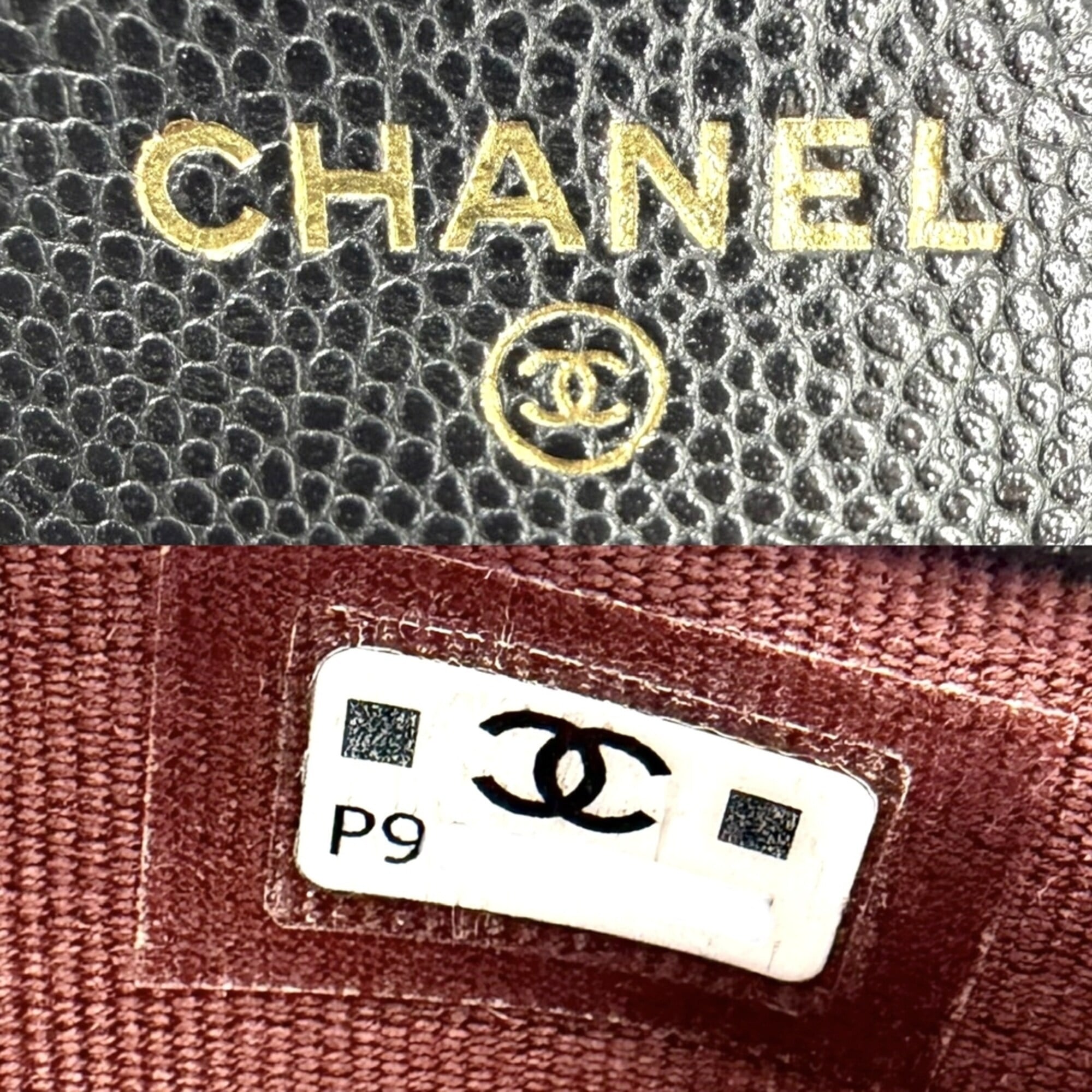 Chanel Matelasse Black Grained Calfskin Shoulder Bag (Pre-Owned)