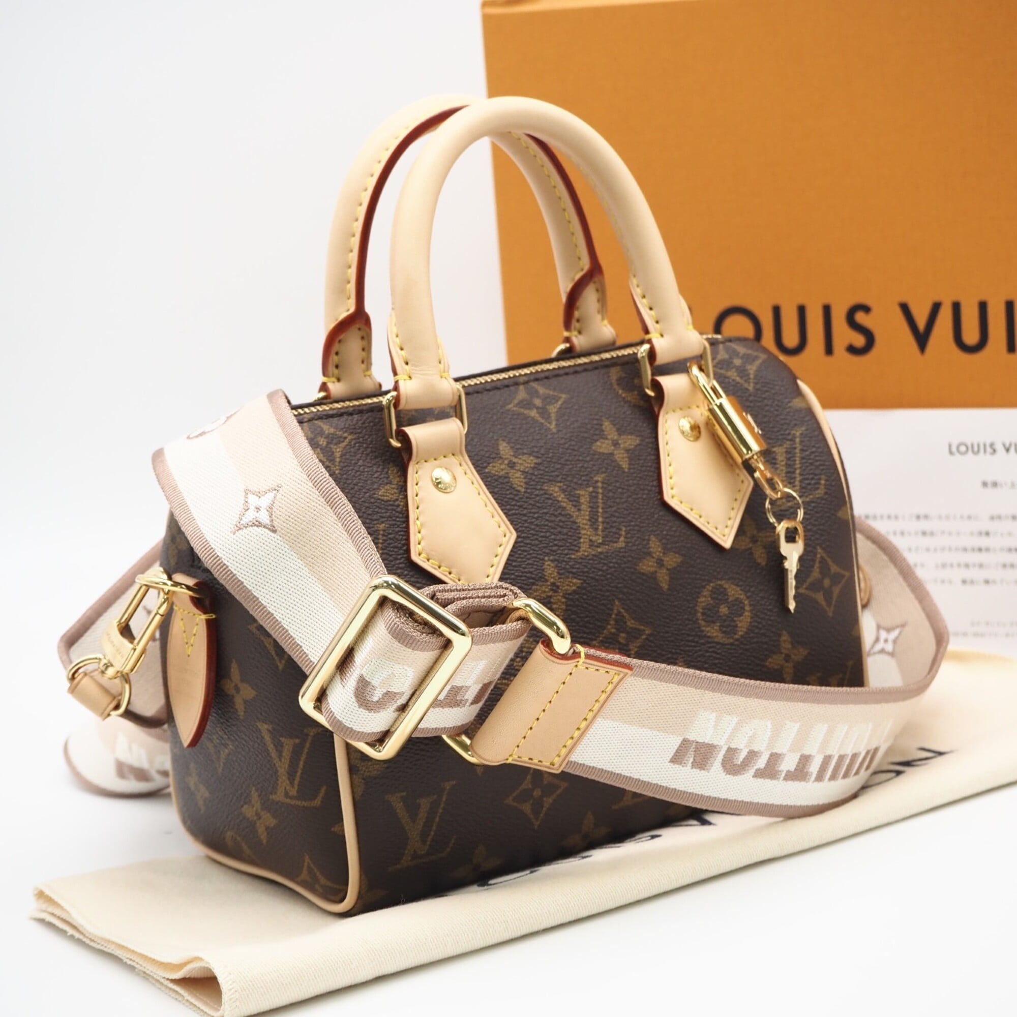 Louis Vuitton Monogram Beige Brown Coated Canvas Leather Handbag (Pre-Owned)