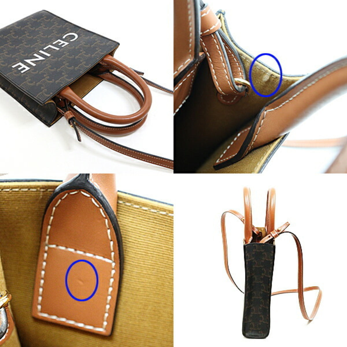 Celine Dark Brown Canvas Leather Shoulder Bag (Pre-Owned)