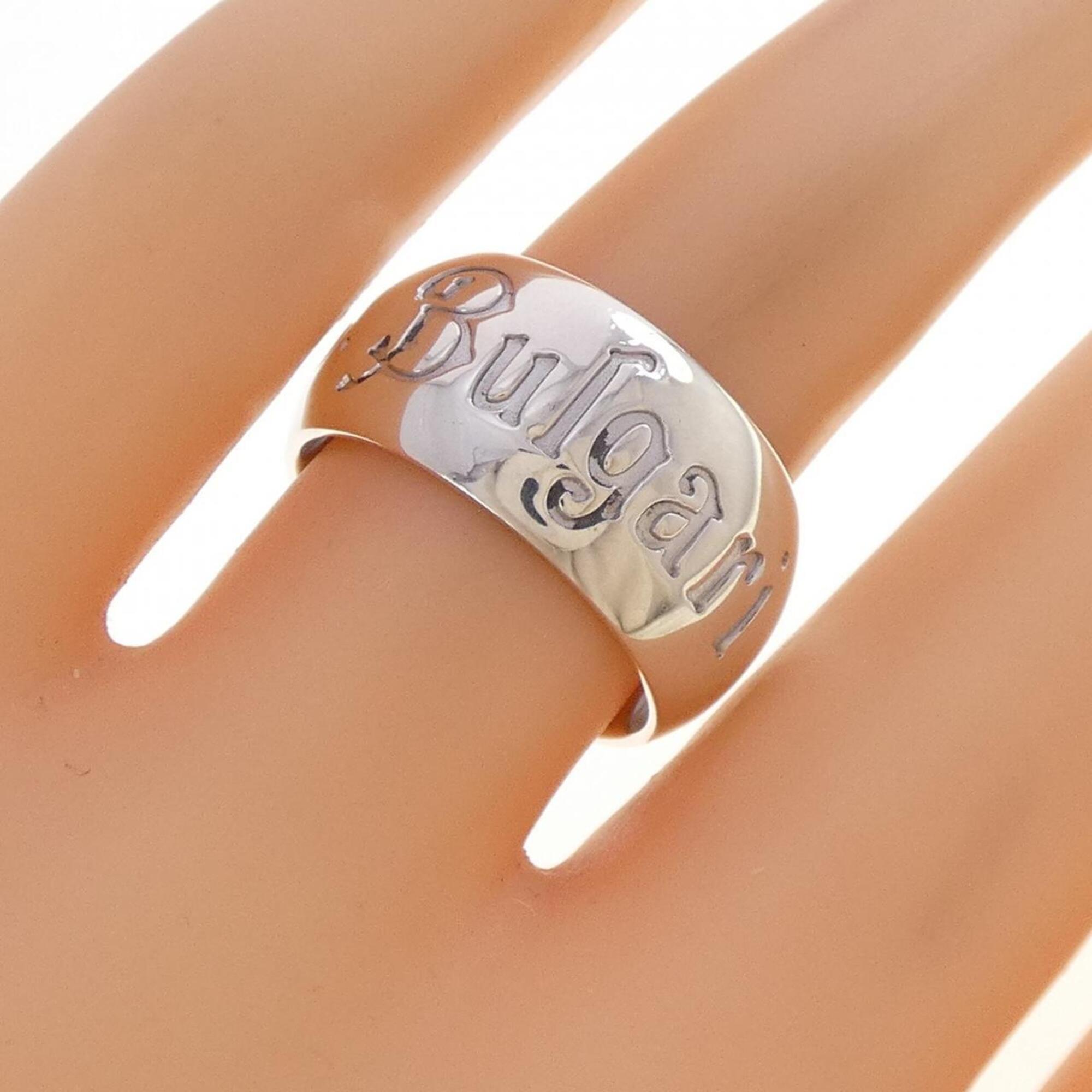 Bvlgari Silver 925 Band Ring (Pre-Owned)