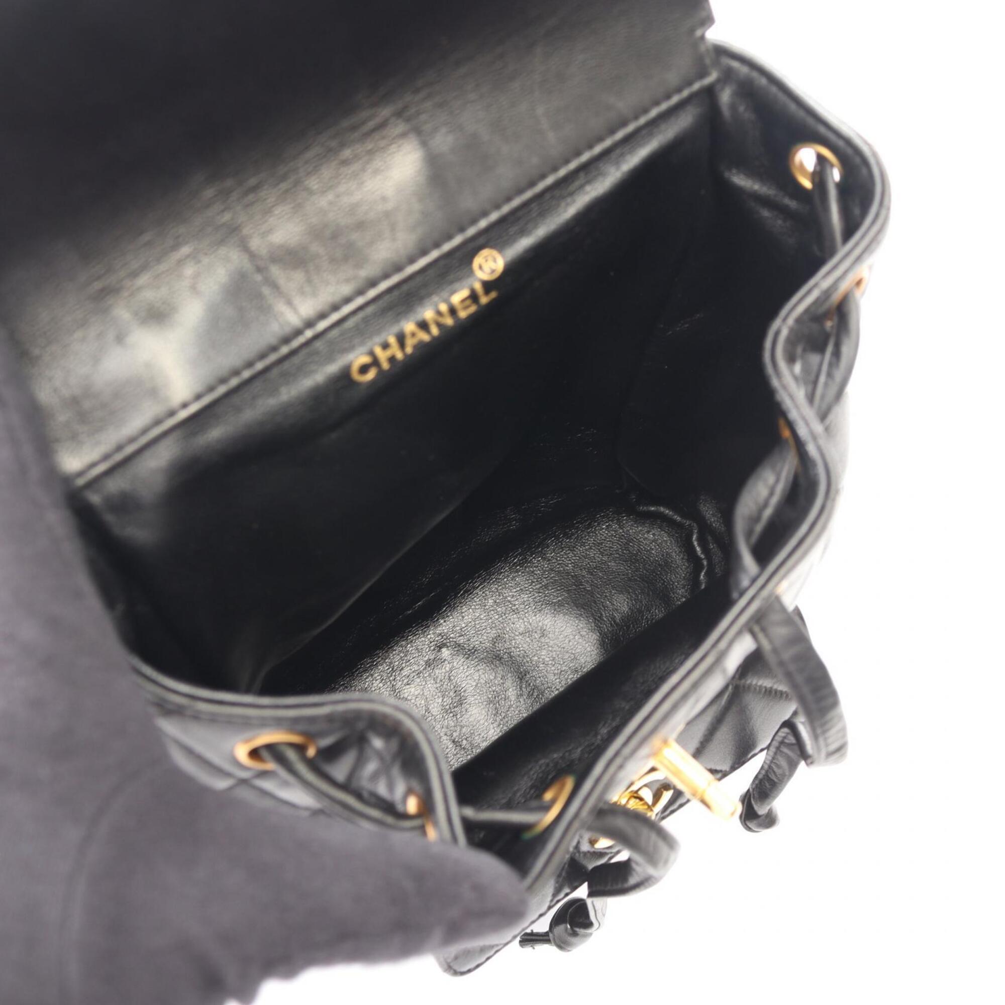 Chanel Black Leather Backpack Handbag (Pre-Owned)