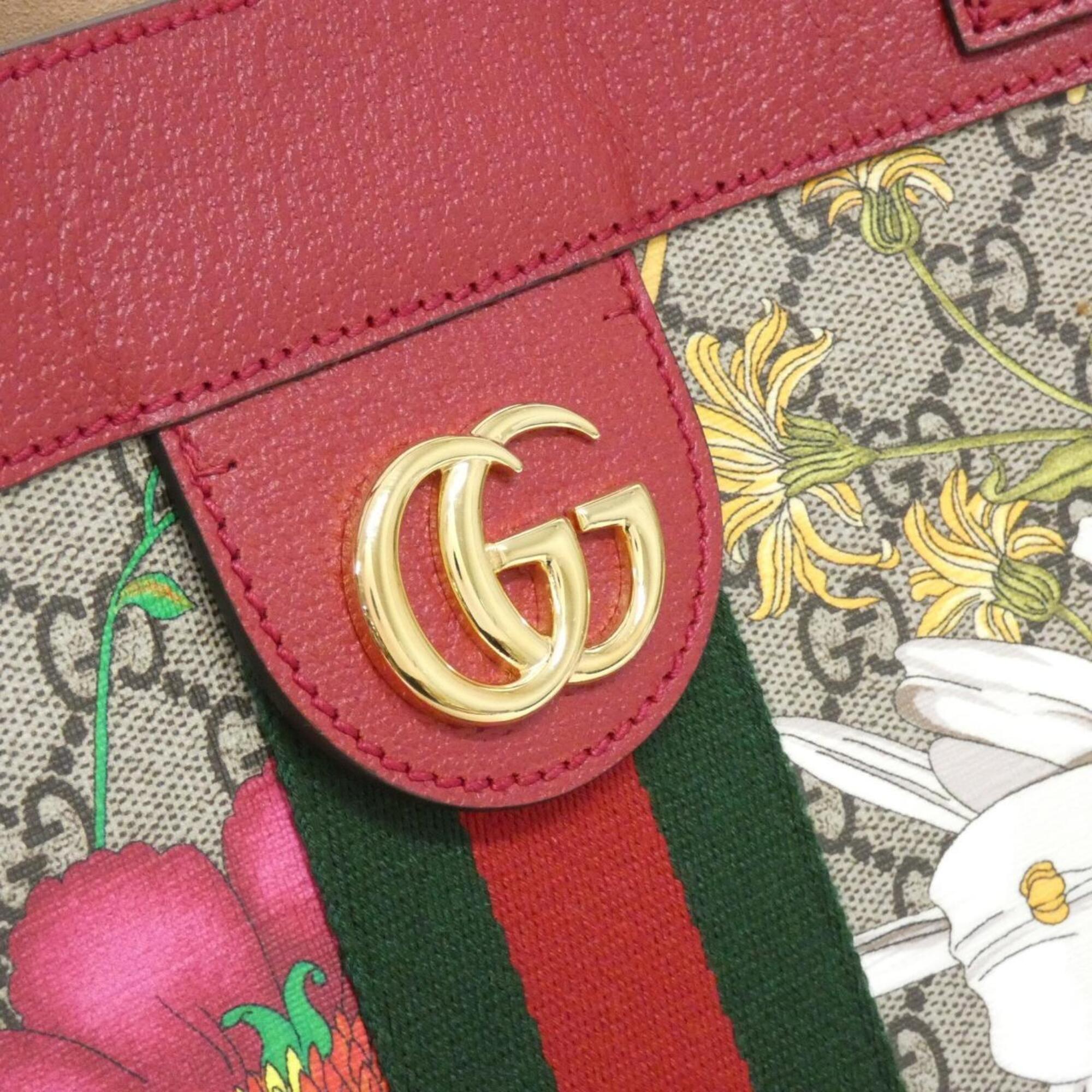 Gucci Beige Red Color Gg Supreme Handbag Pouch (Pre-Owned)