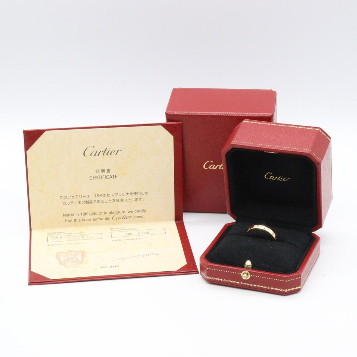Cartier Gold Yellow Gold (18K) Band Ring (Pre-Owned)