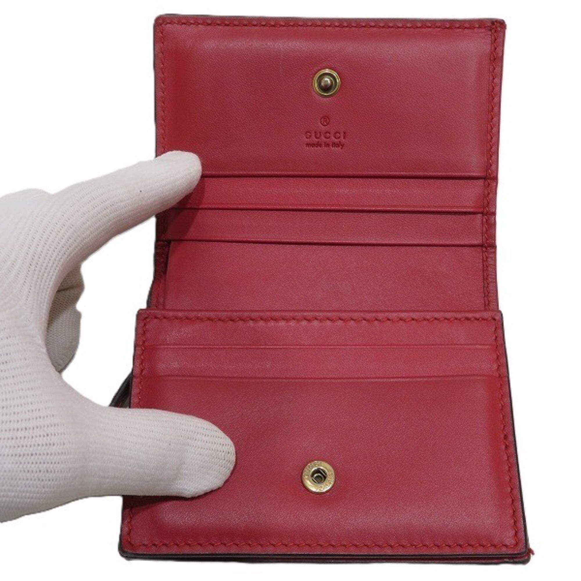 Gucci Beige Gg Supreme Wallet (Bi-Fold) (Pre-Owned)