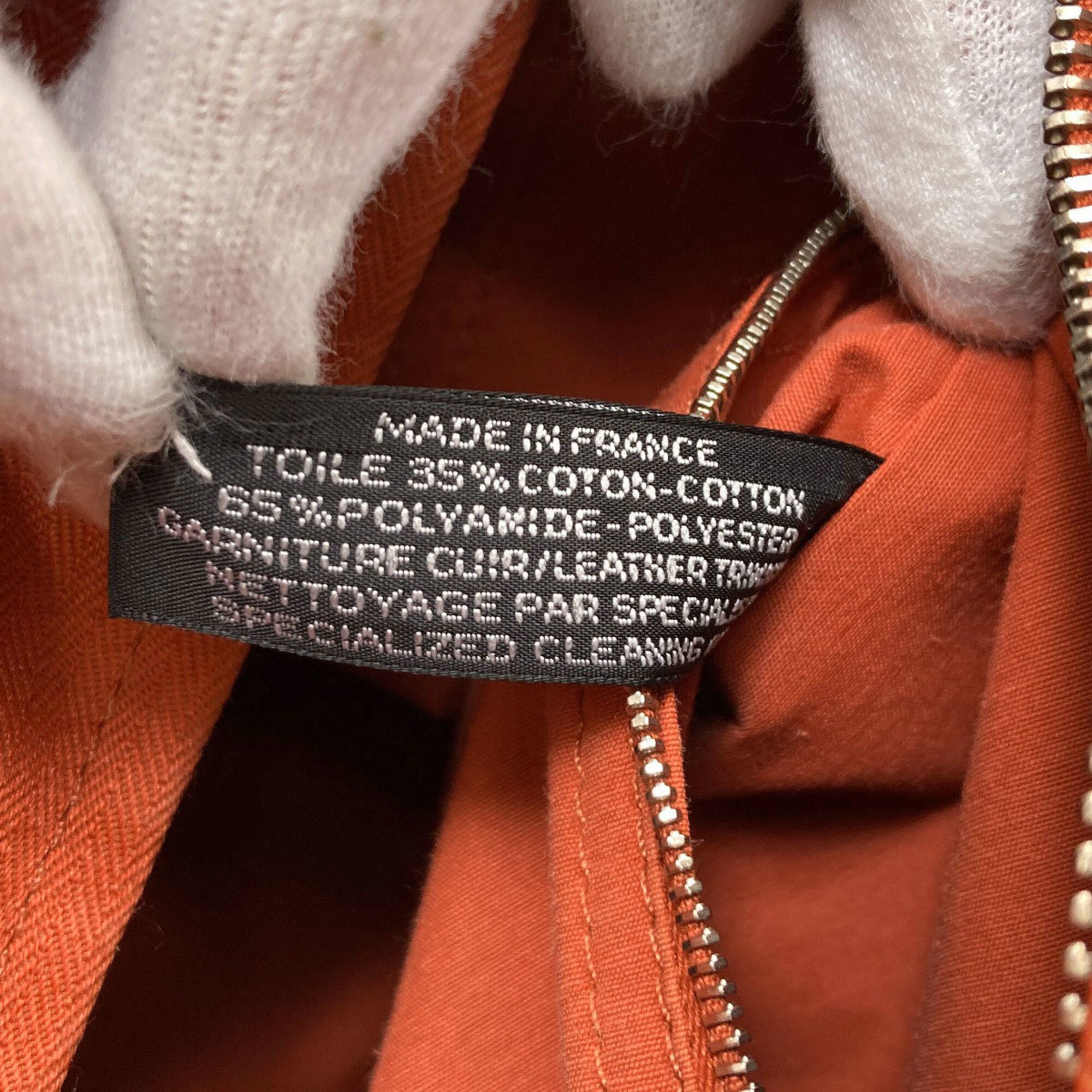 Hermes Acapulco Orange Cotton Polyester Handbag (Pre-Owned)