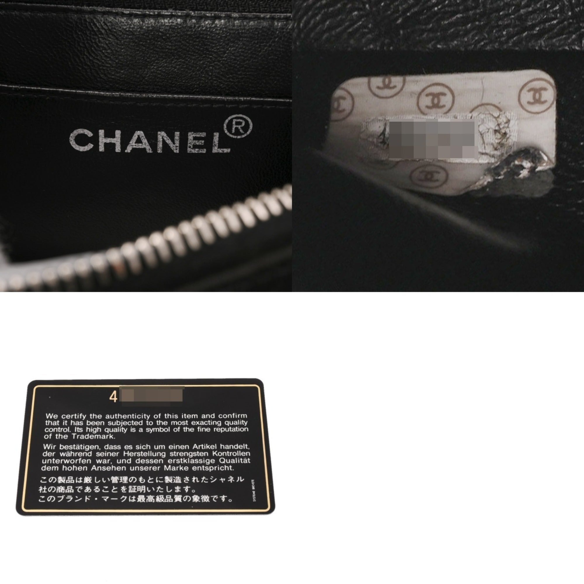 Chanel Black Jersey Backpack (Pre-Owned)