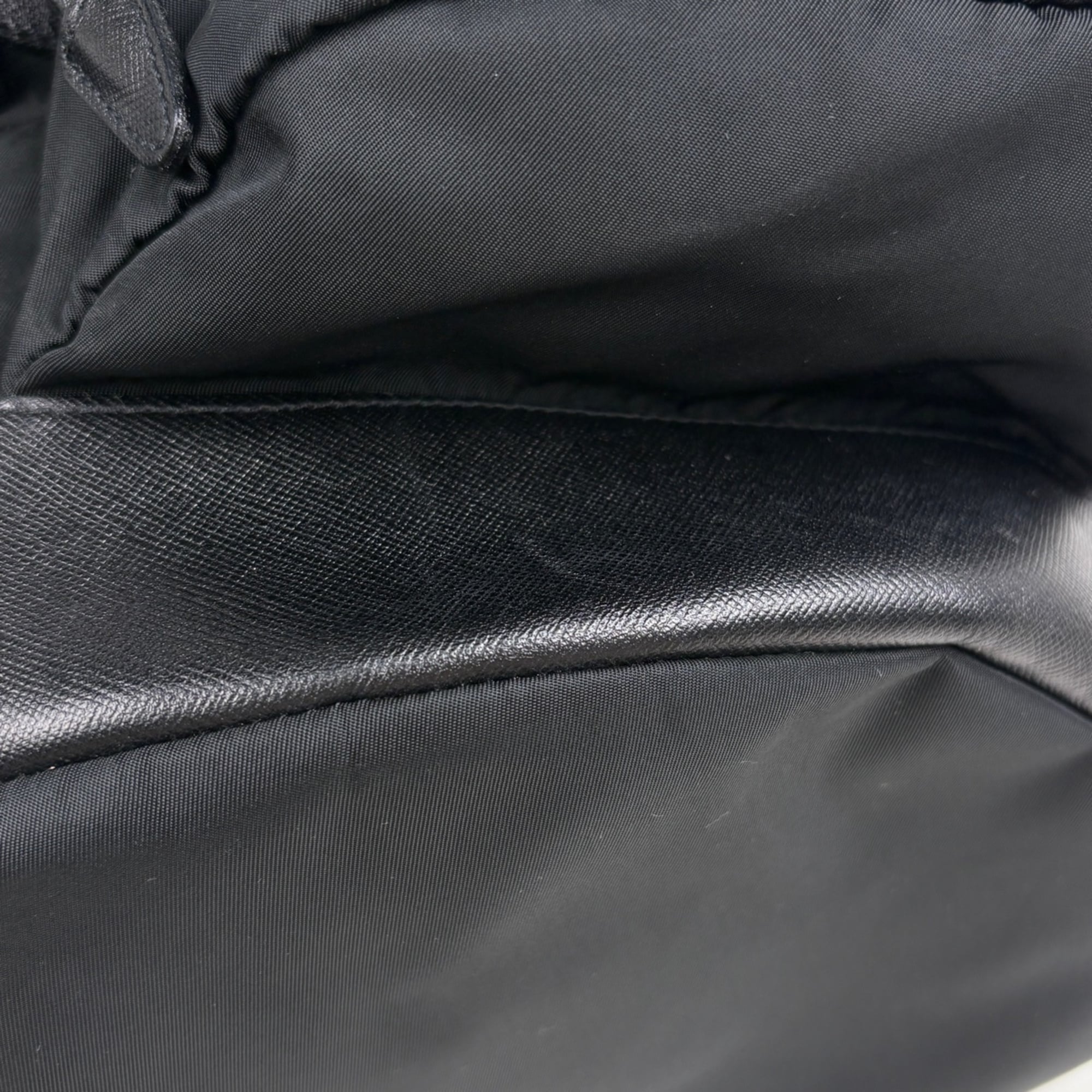 Prada Black Nylon Leather Backpack (Pre-Owned)