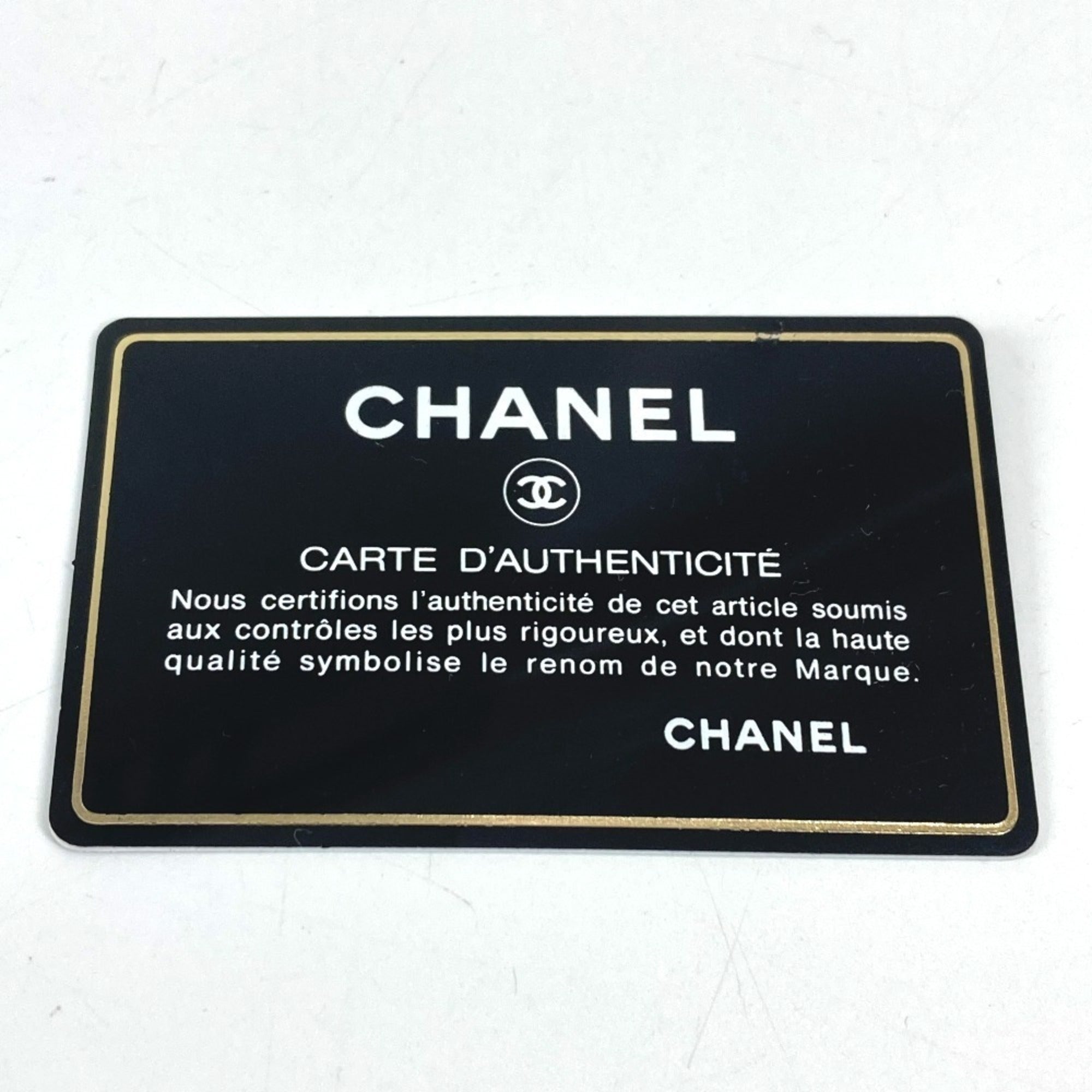 Chanel Red Color White Rubber Shoulder Bag (Pre-Owned)