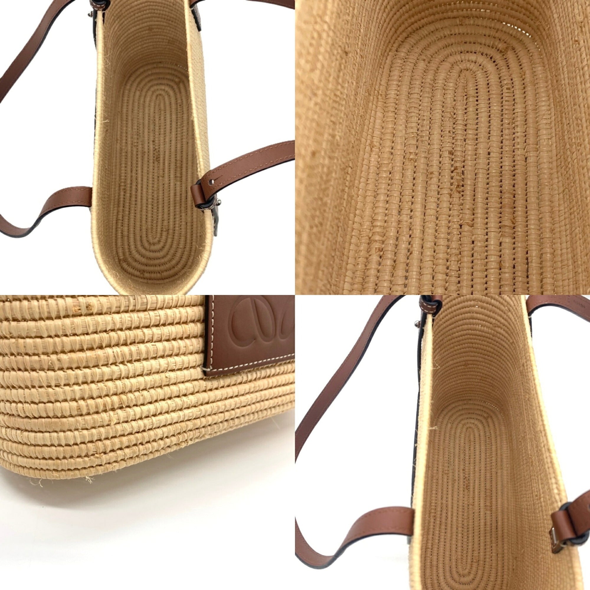 Loewe Beige Raffia Leather Basket Tote Bag (Pre-Owned)